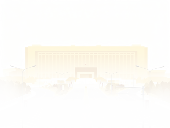 多元并进