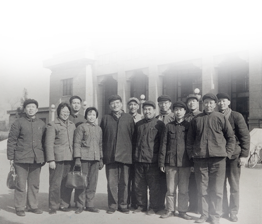 奠基立业