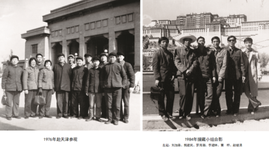 图片4.png