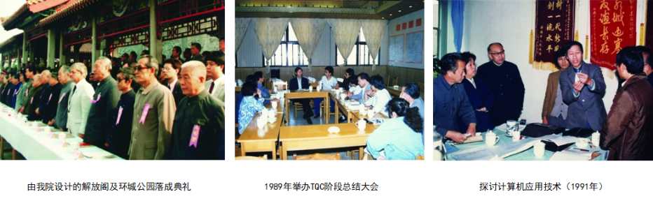 李庆峰.png