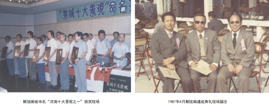 邵2.png