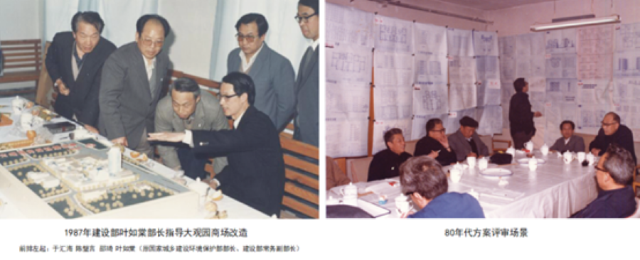 图片1-1.png