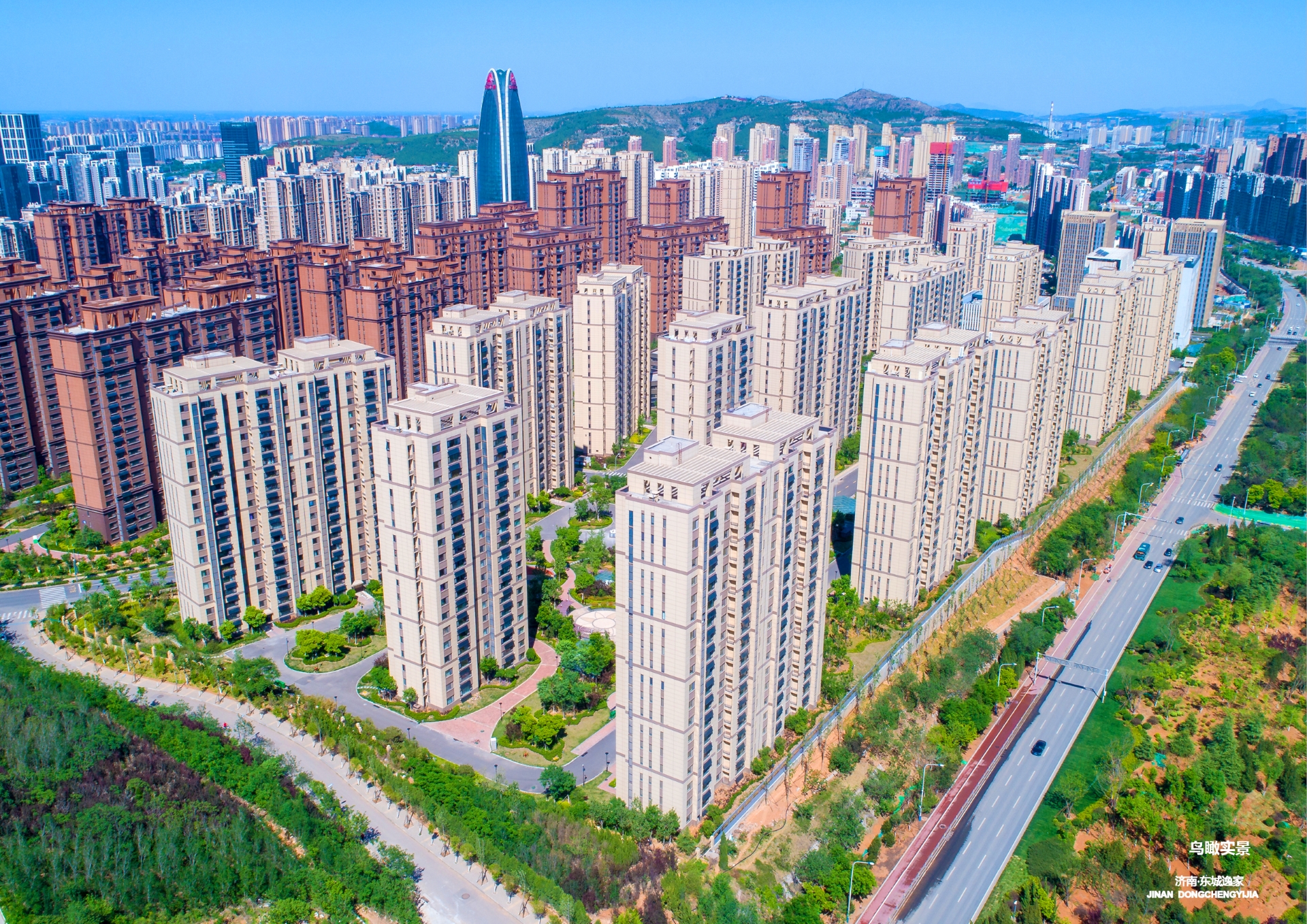 东城逸家