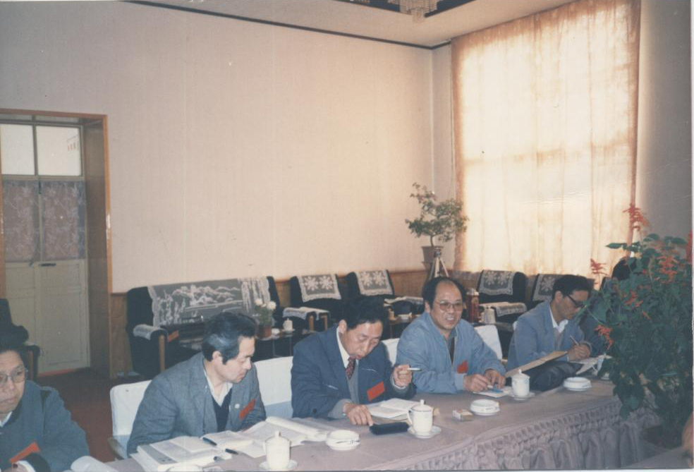 全国建筑设计系会《改革经营管理委员会》全体成员研究全国设计收费标准修改稿