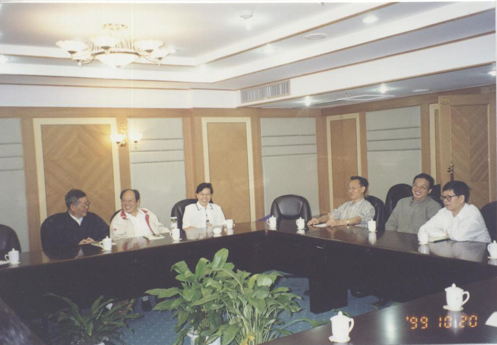 1999年度在福建省设计院召开全国建筑设计协会《建筑管理》刊物敞开15周年编辑部座谈会