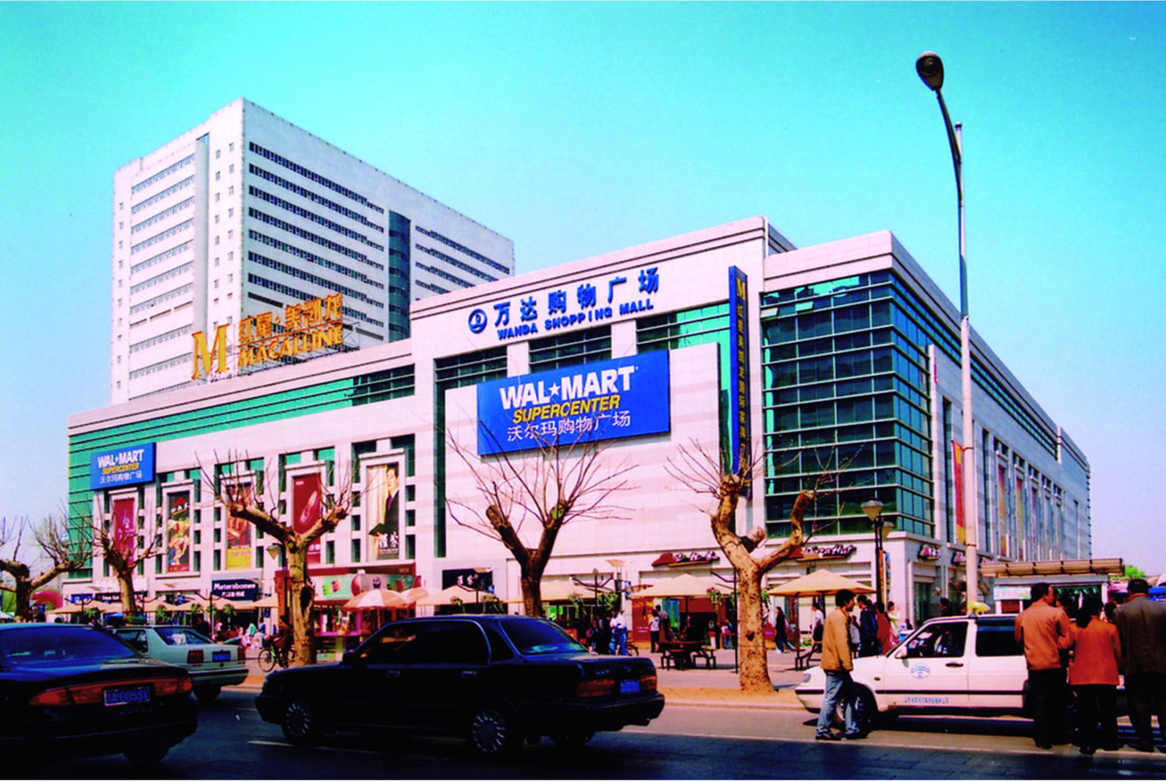 泉城路万达广场