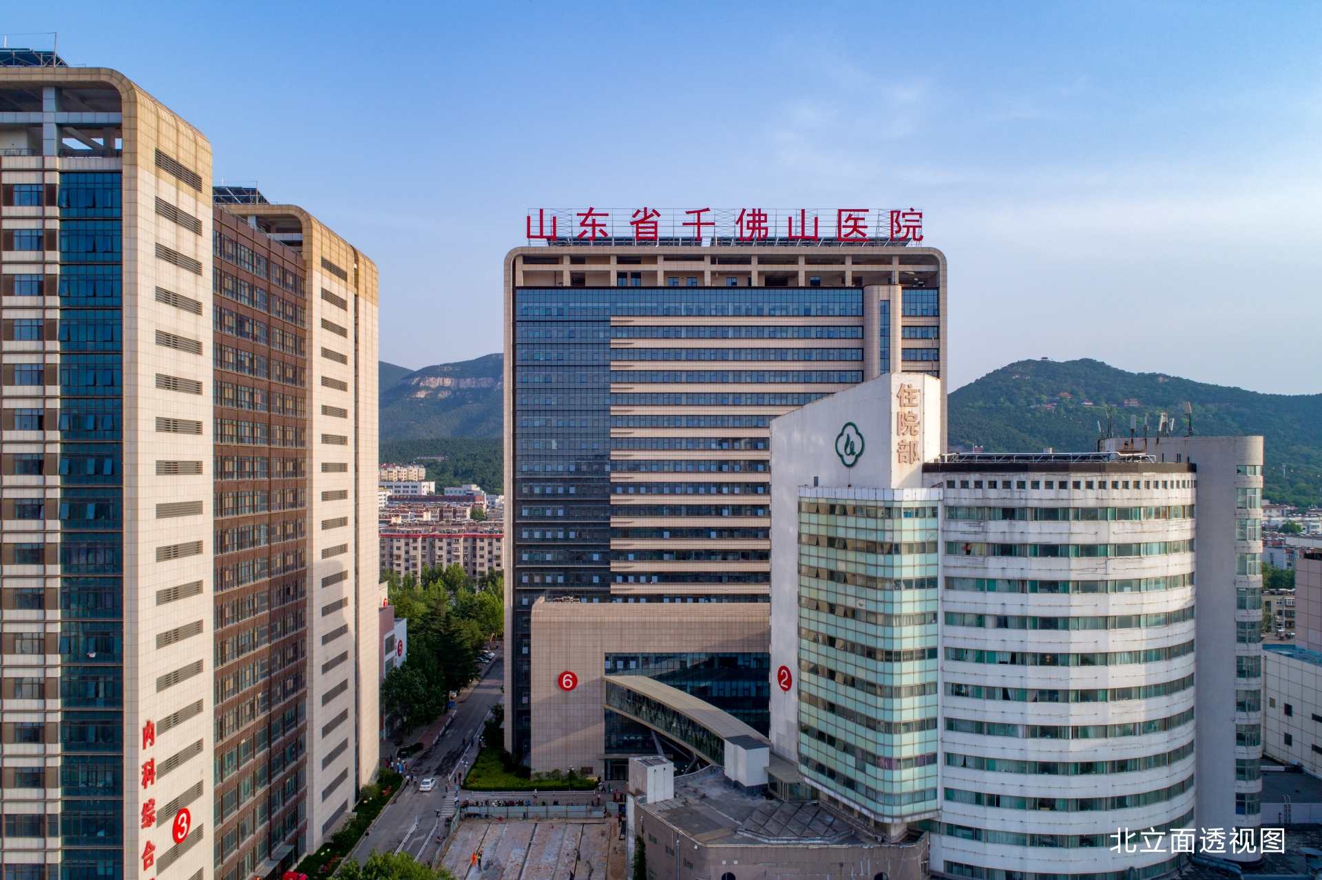 山东省千佛山医院