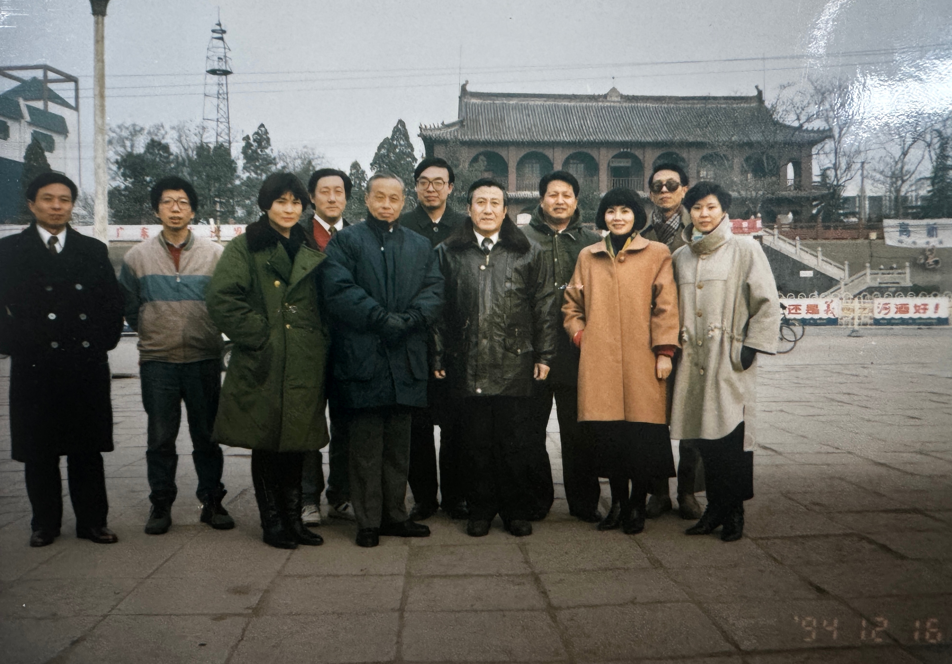 王涣治院长带领到济宁建筑设计院交流（左起：刘加森、杨光华、陈珊、袁建华、邵琦、沈志耀、王涣治、李树昌、徐若娅、孔祥瑞、张惠）
