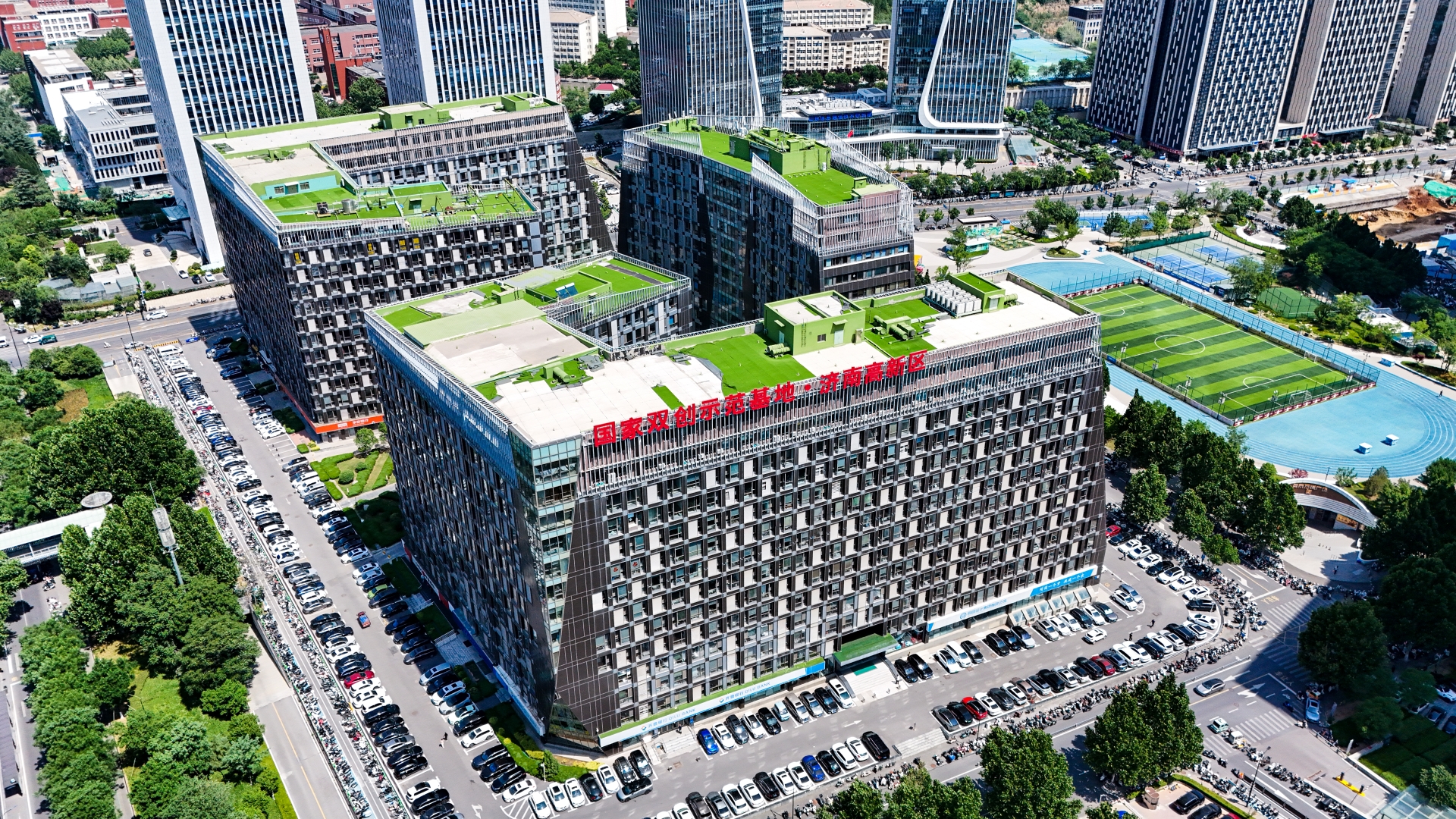 舜泰广场齐鲁软件园怡科产业基地