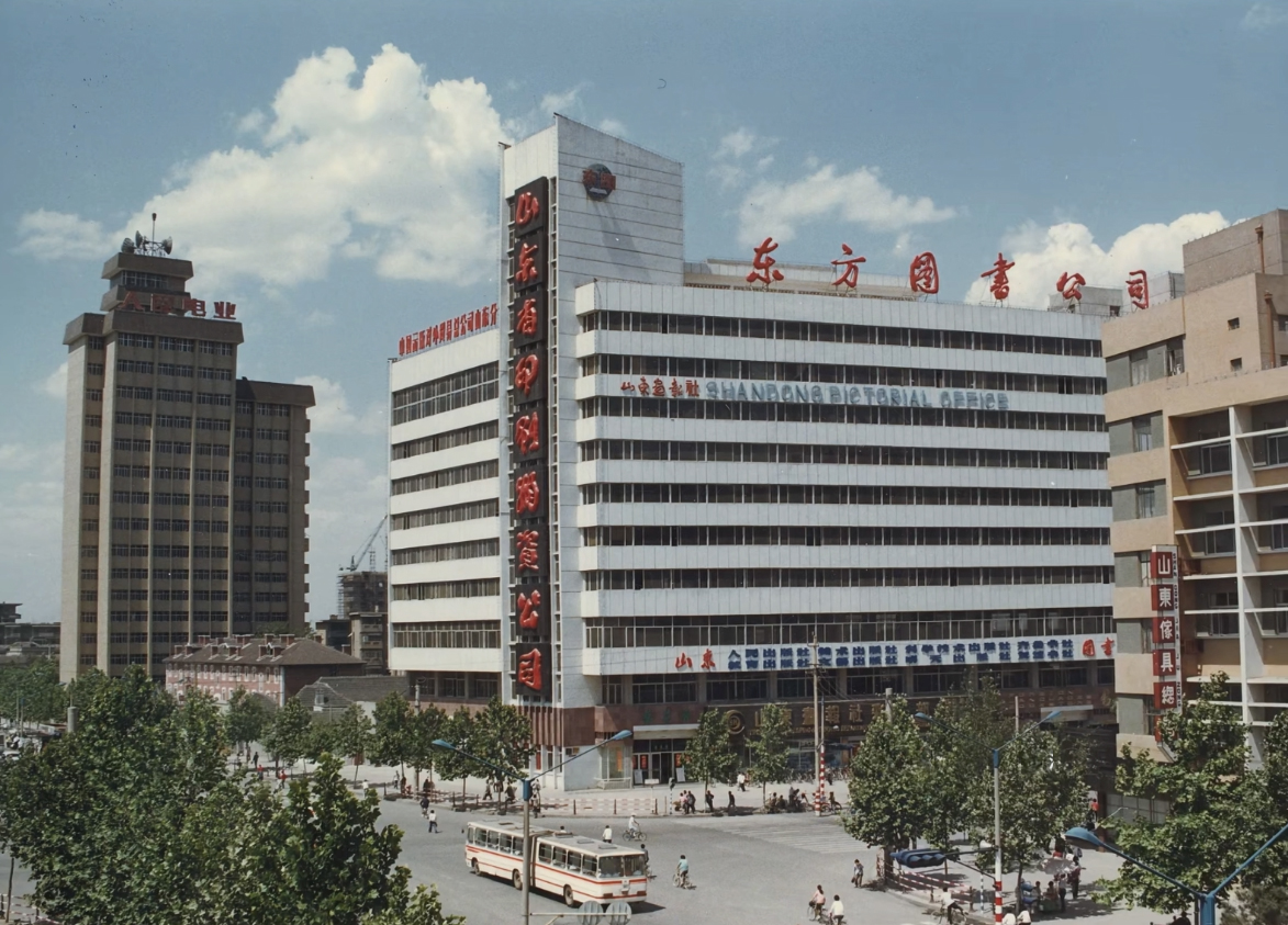 东图大厦