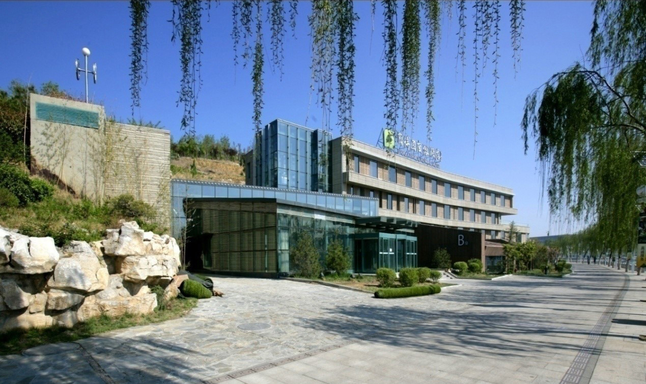 济南市园博园度假酒店