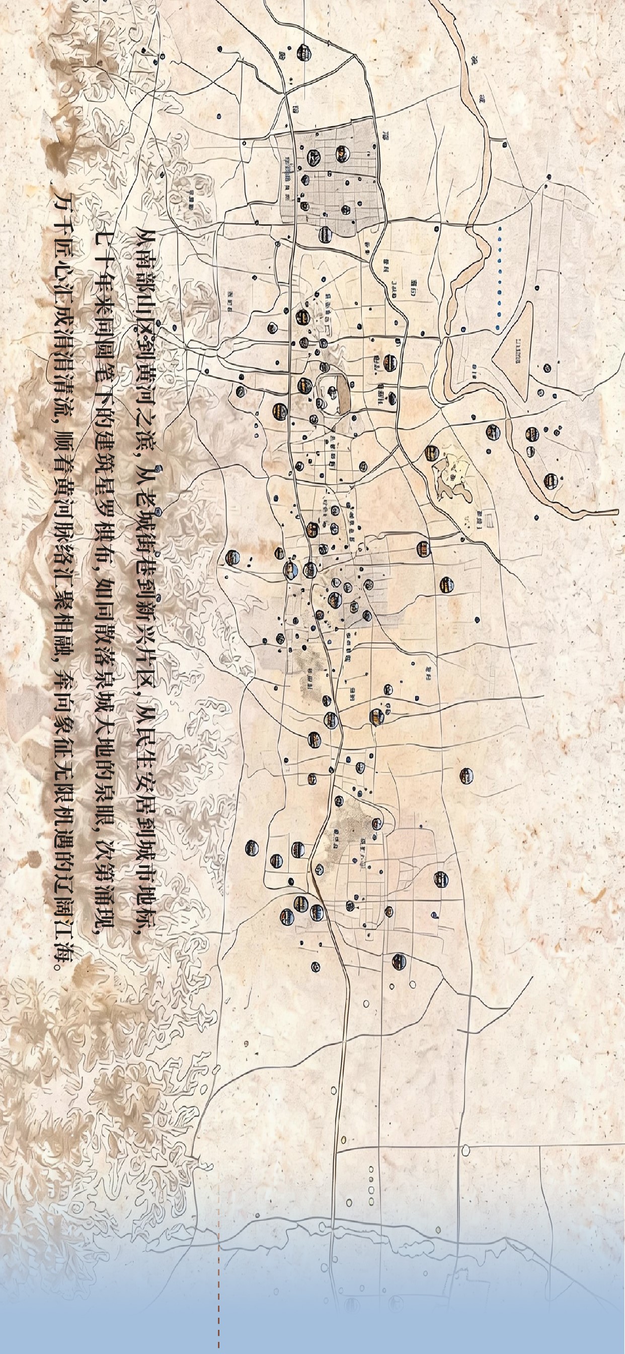 长图-36.jpg