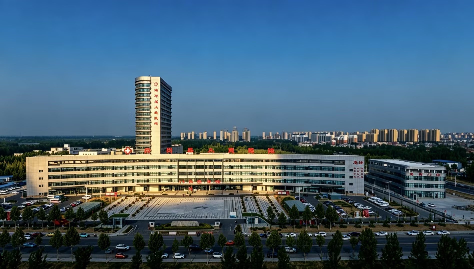 博兴县人民医院