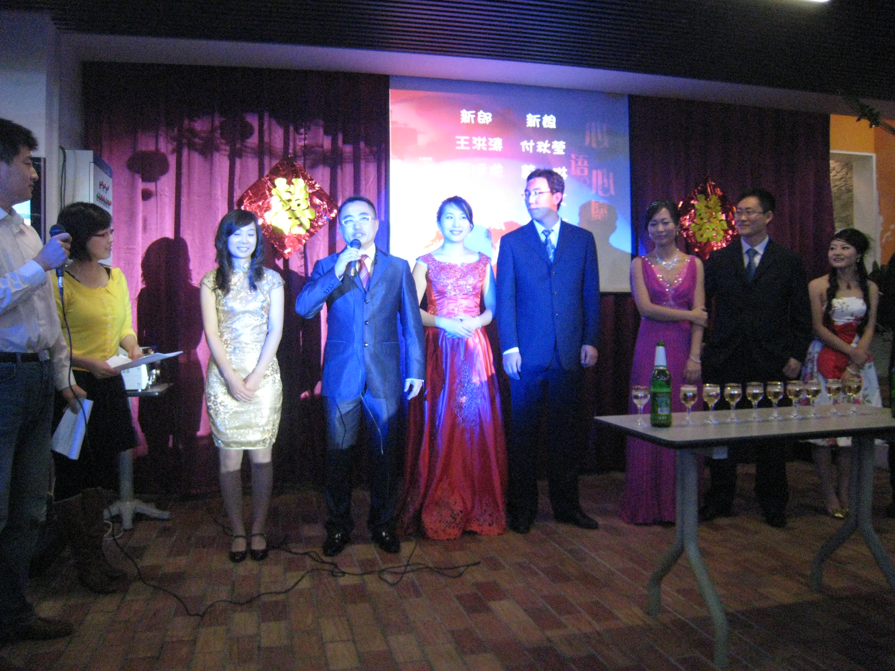 2009年搬入新办公楼