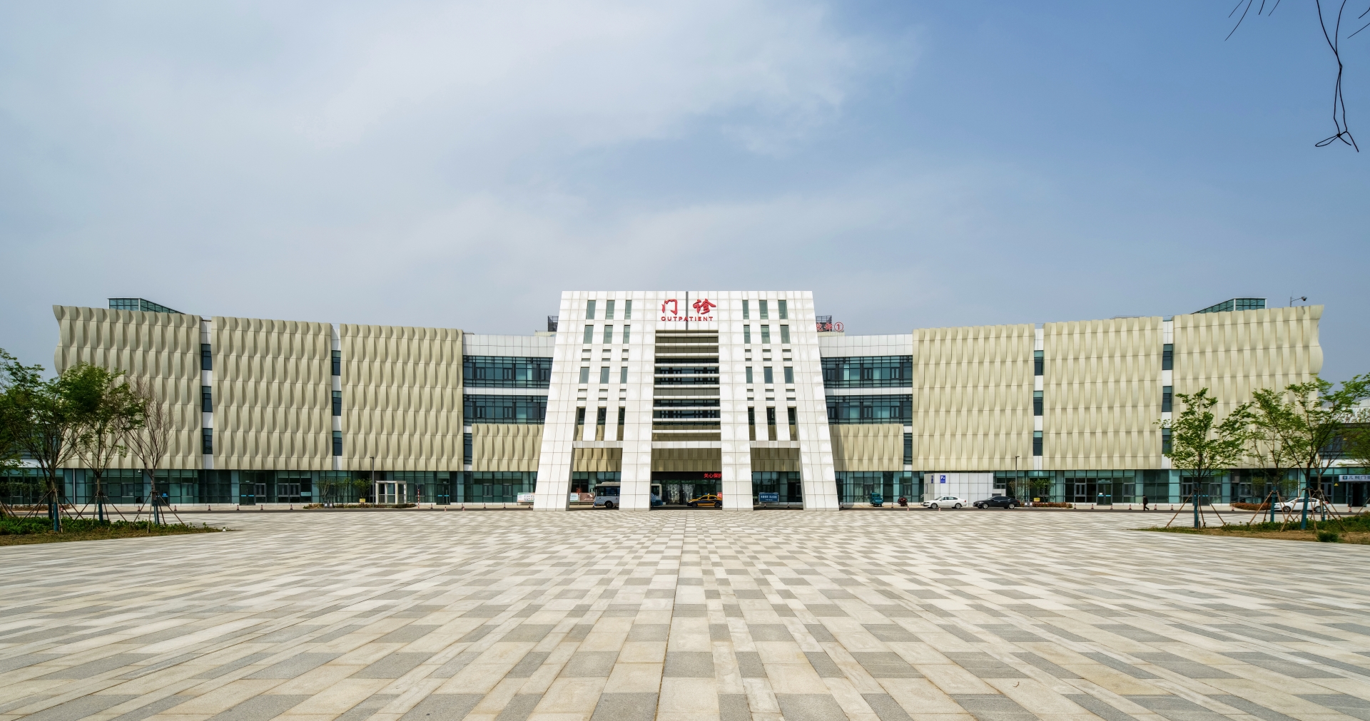 滨州人民医院