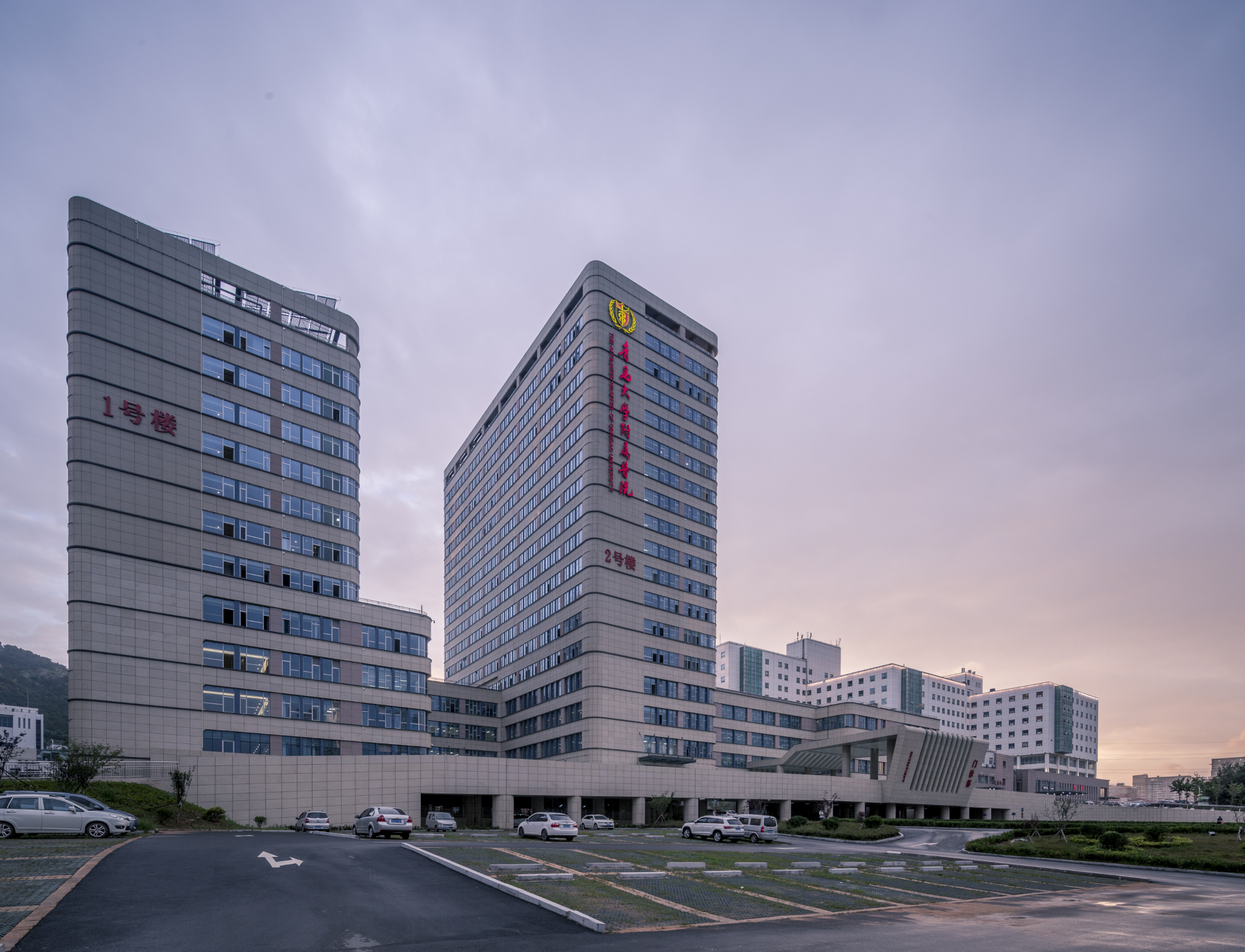 青岛大学附属医院