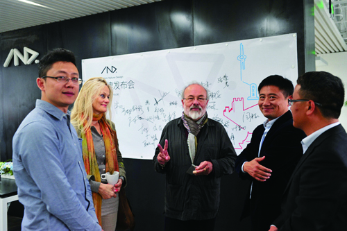 2014年元道国际发布会 (3)