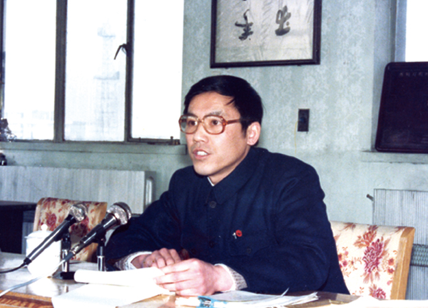 奠基立业