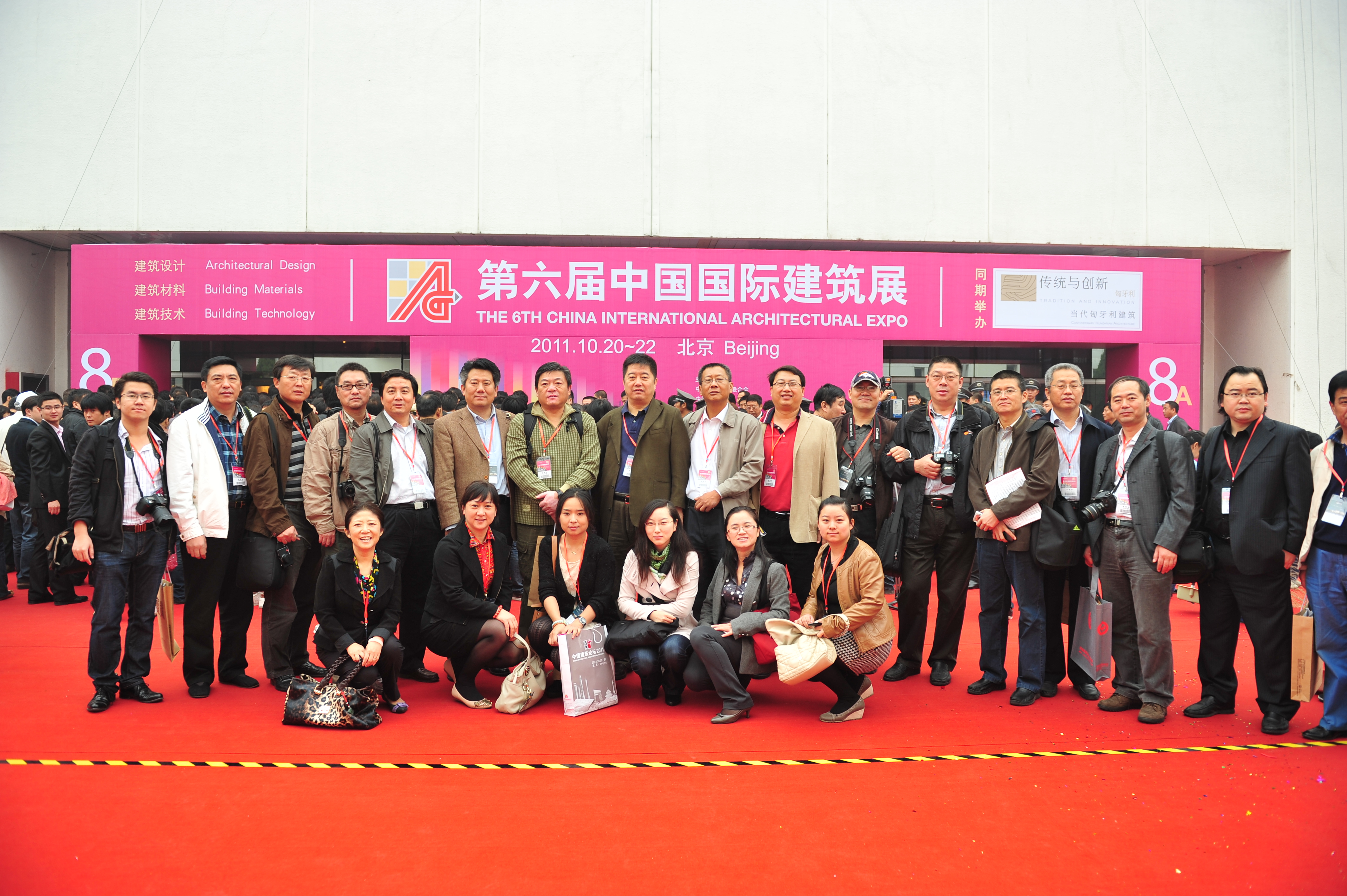 2011中国国际建筑展