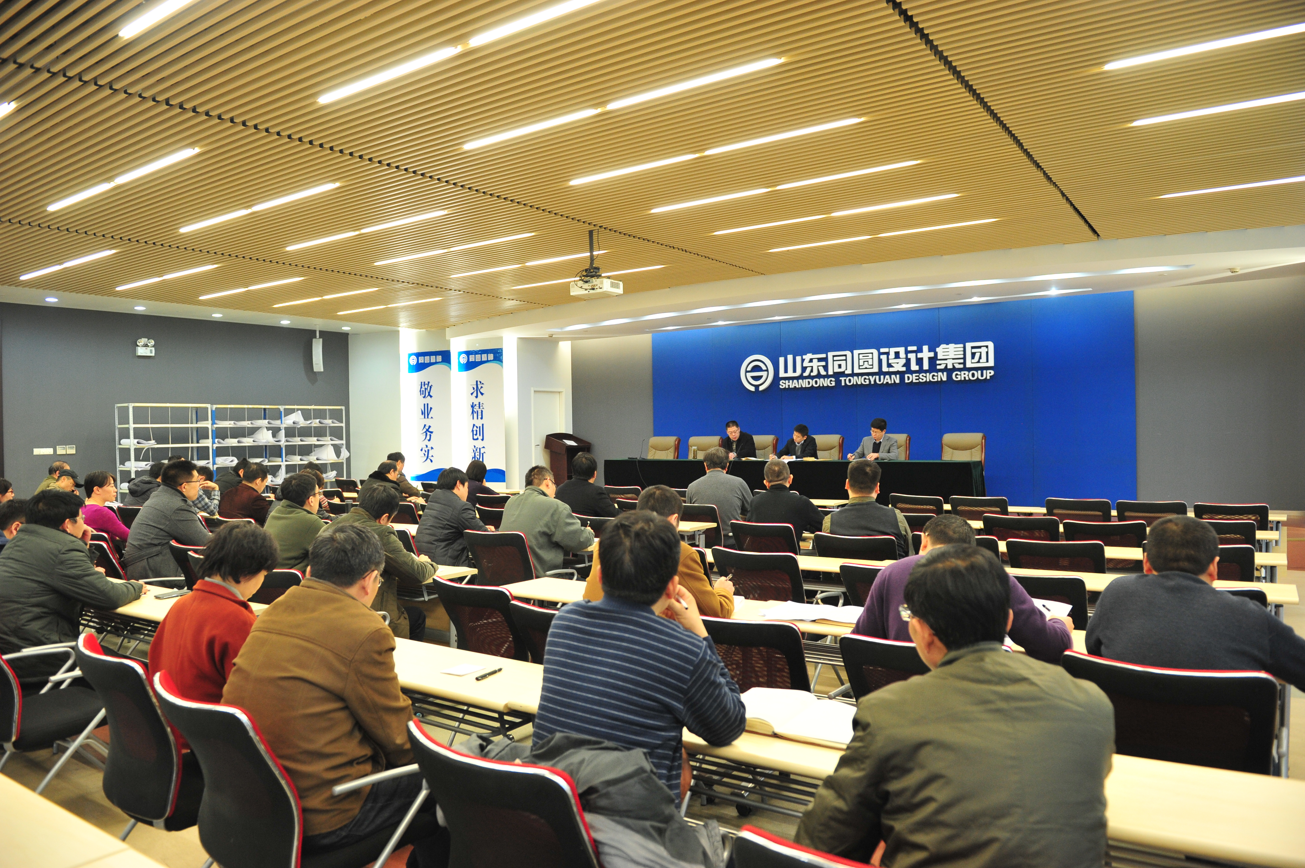 2013年集团评优
