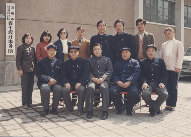 奠基立业