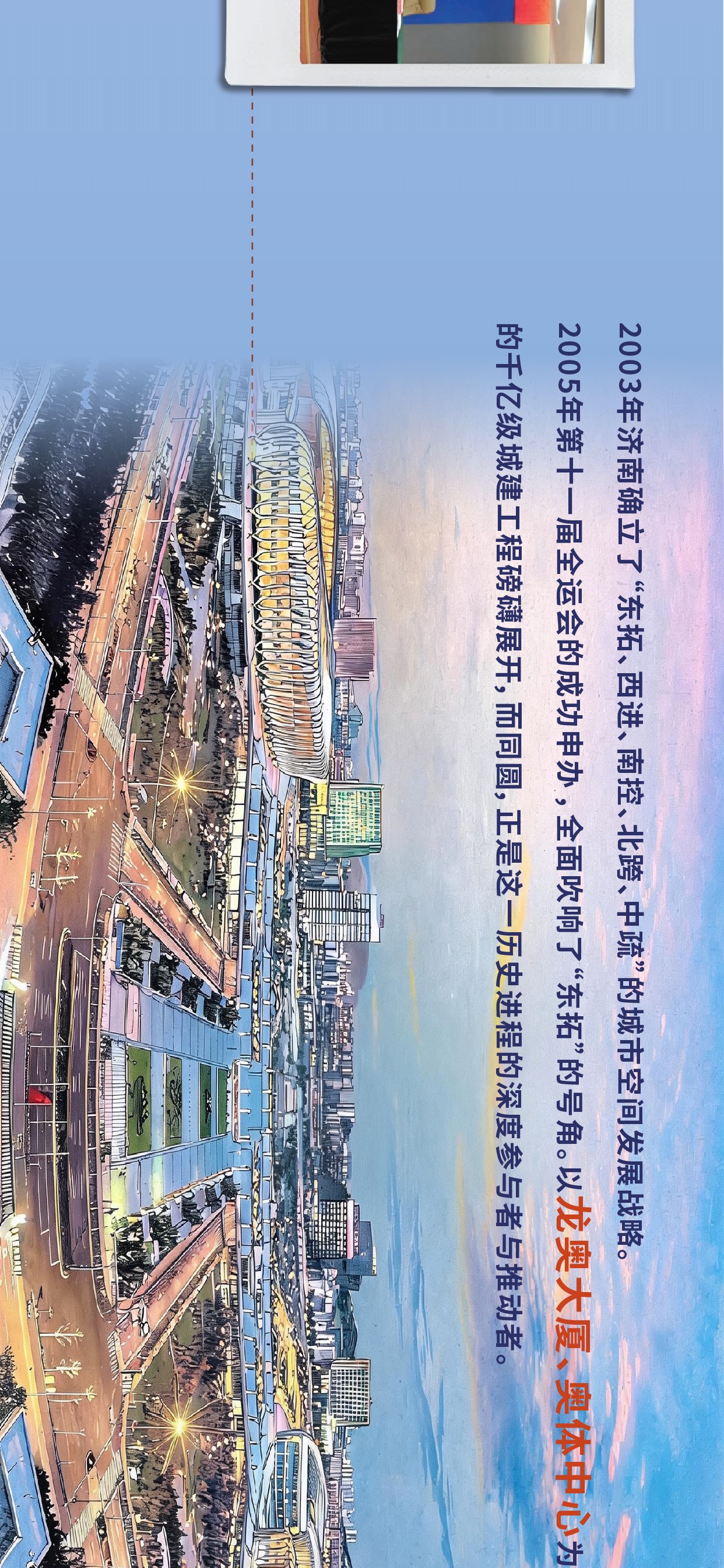 长图-20.jpg