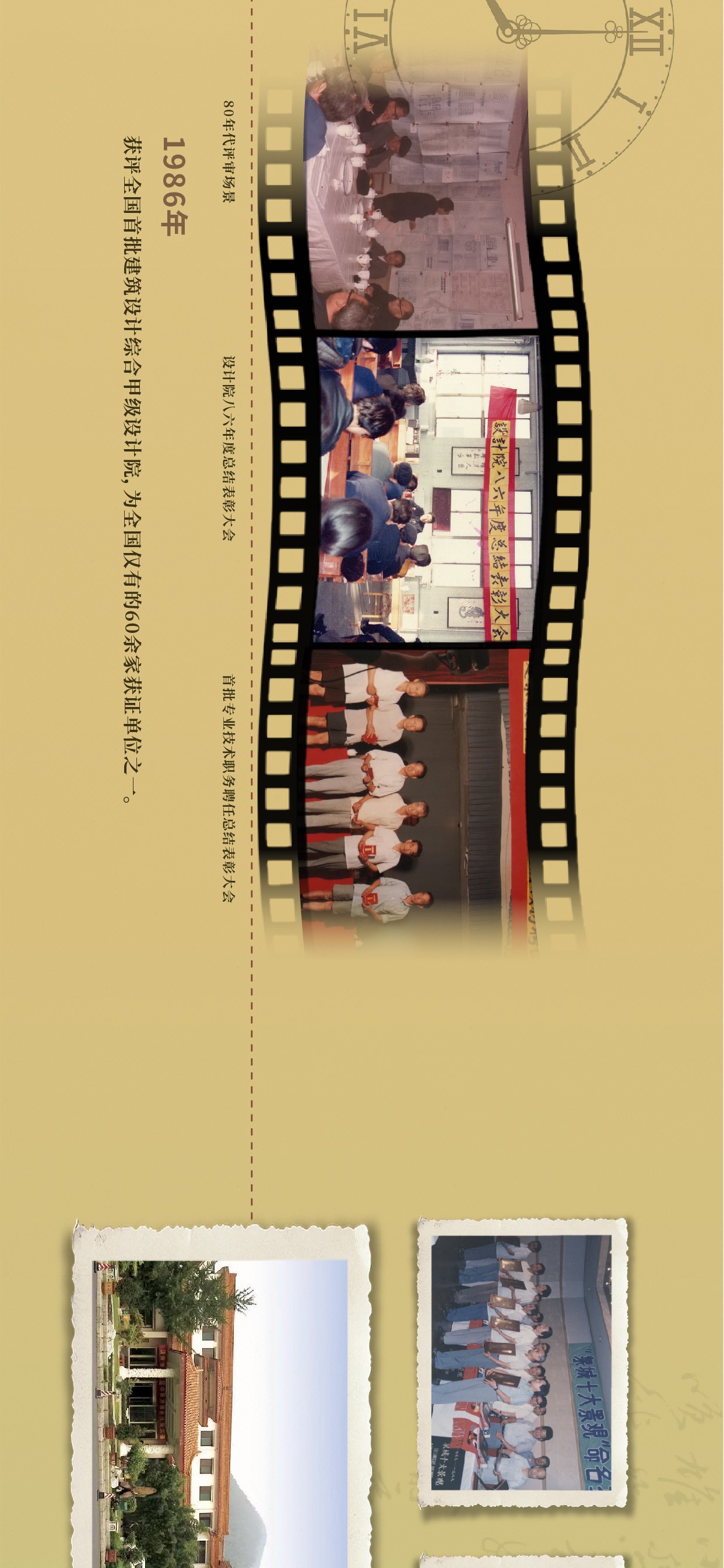 长图-08.jpg