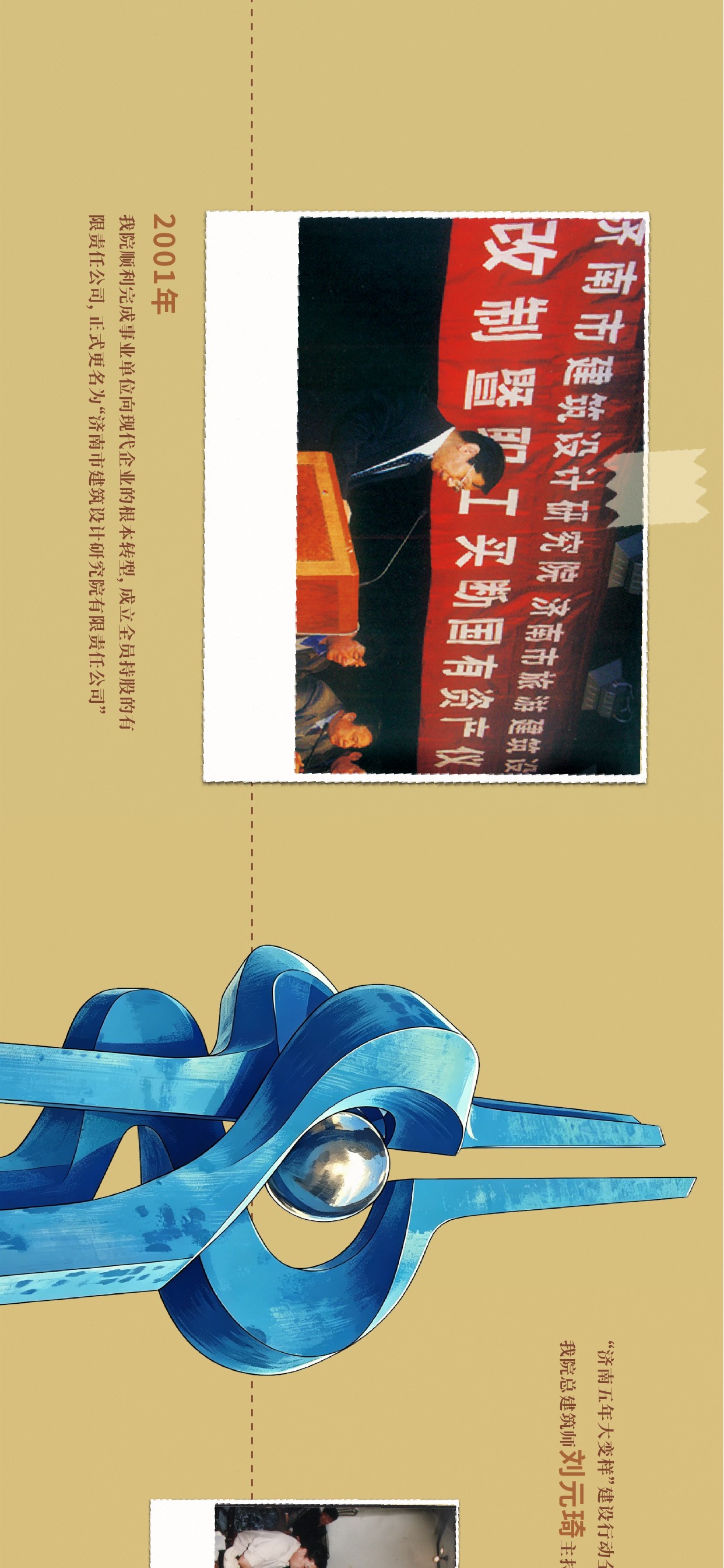 长图-13.jpg