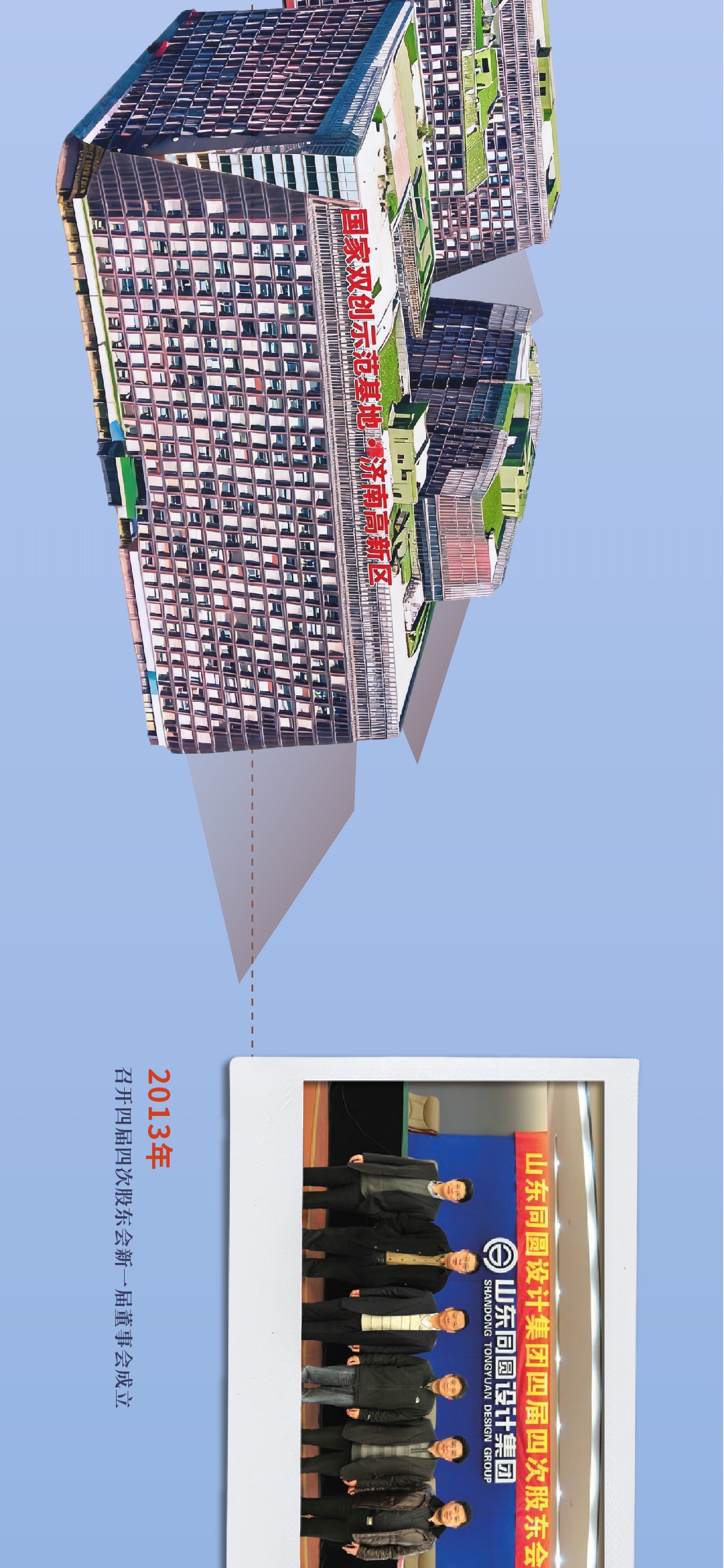 长图-19.jpg