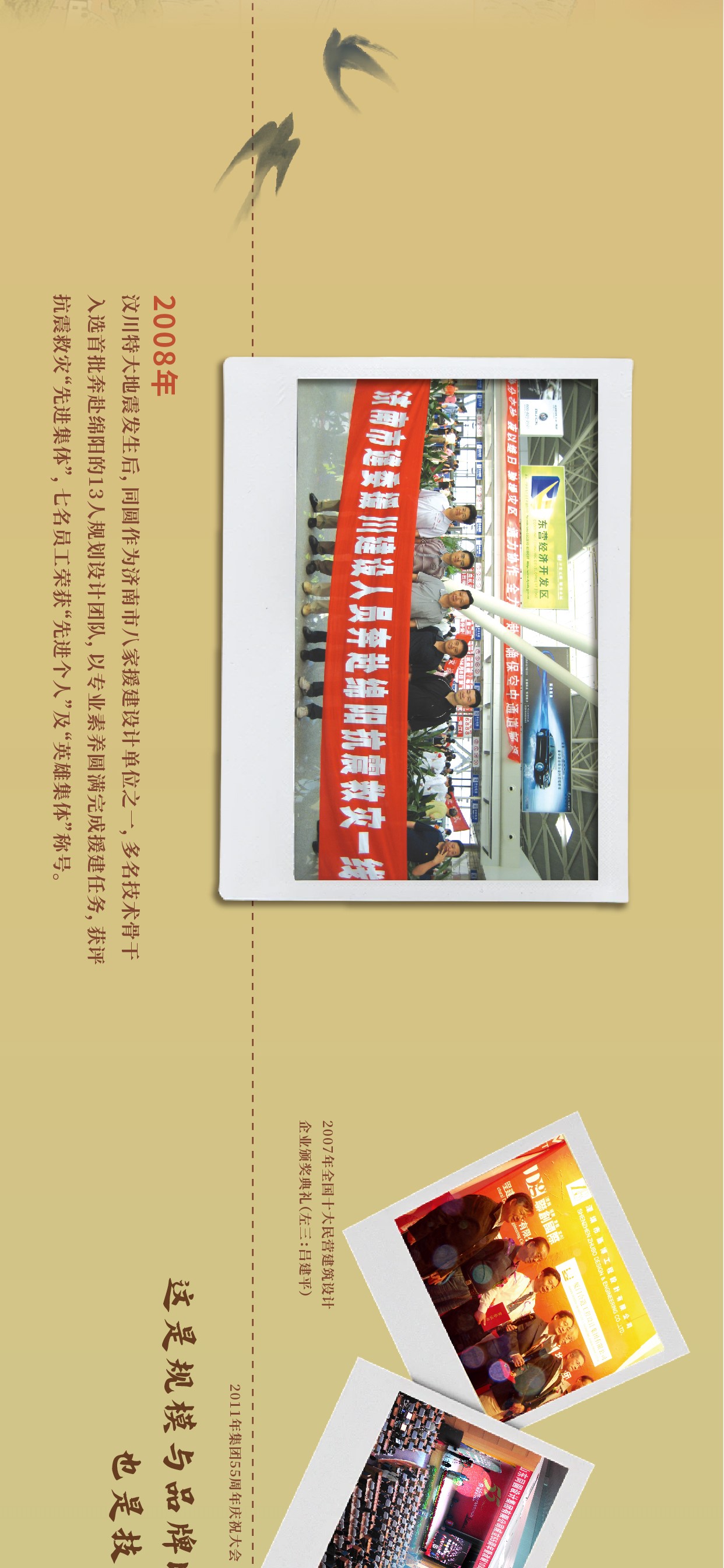 长图-26.jpg