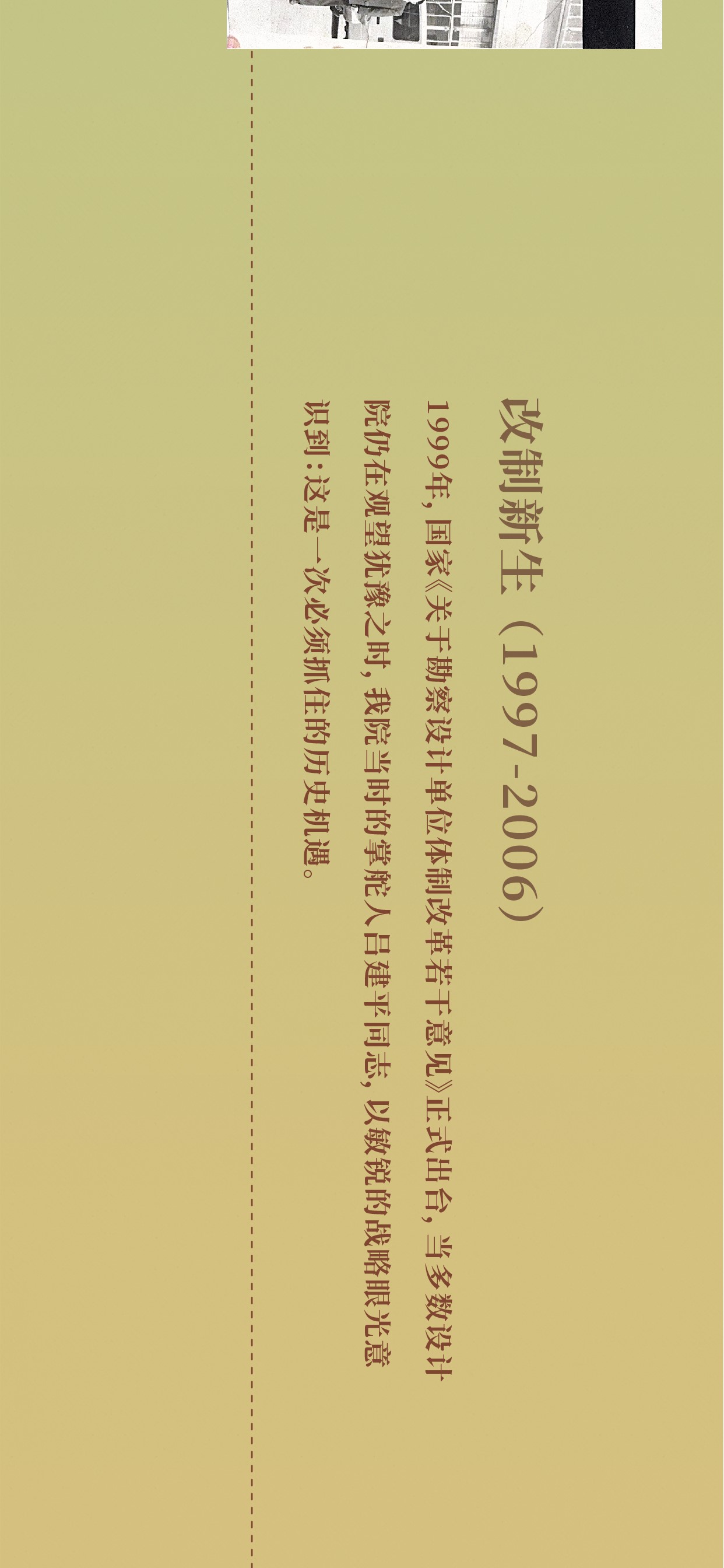 长图-12.jpg