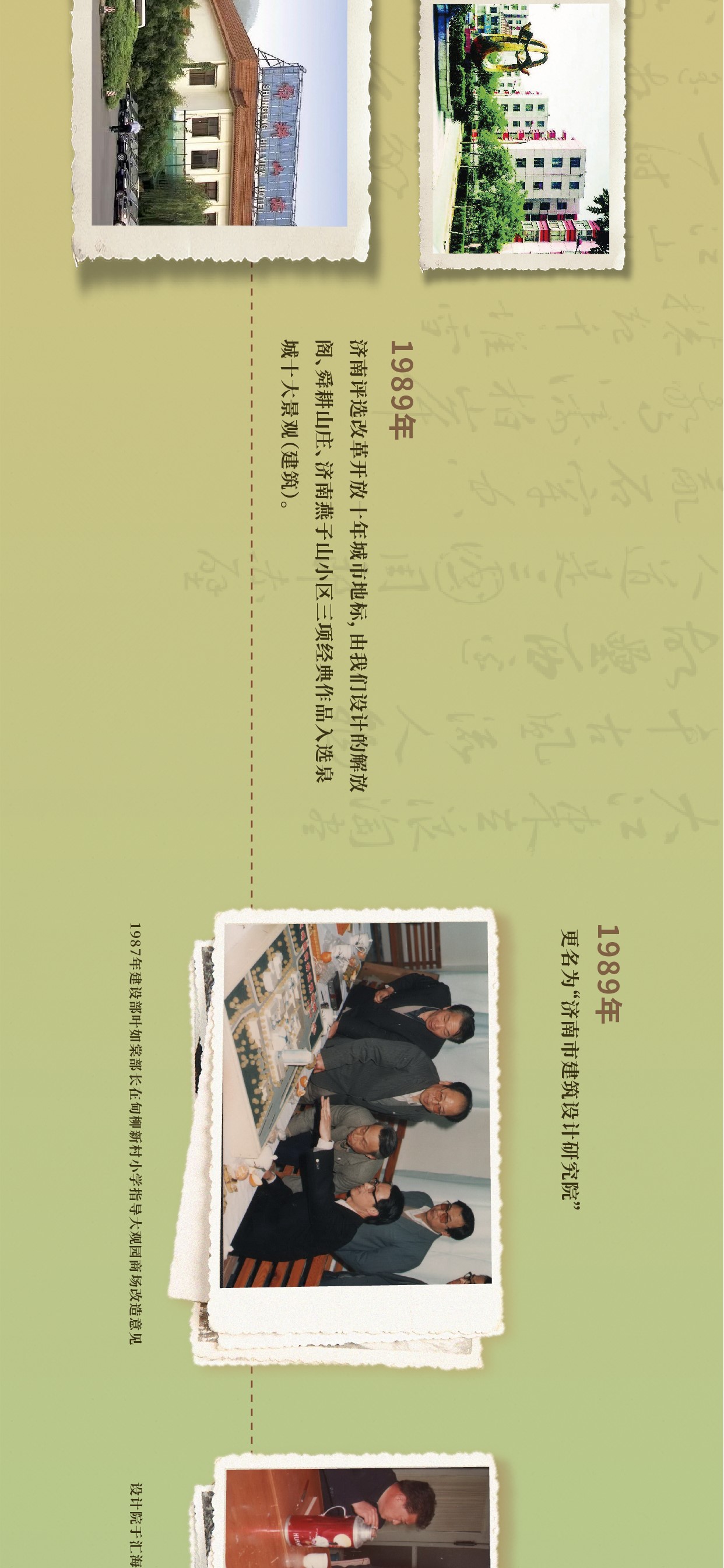 长图-09.jpg