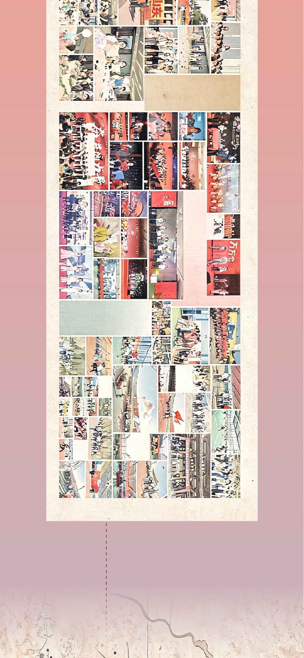 长图-35.jpg