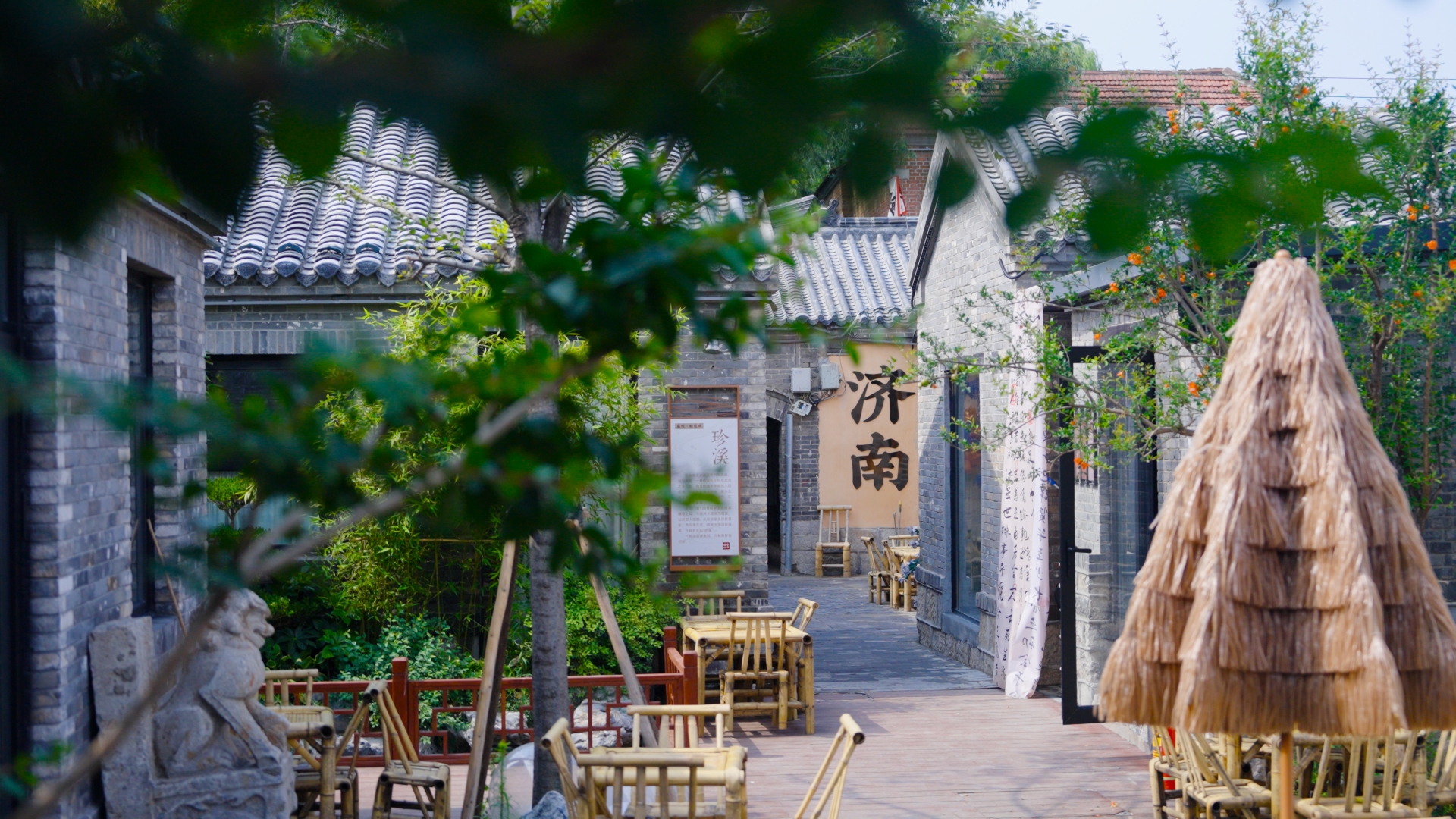 济南古城（明府城片区）