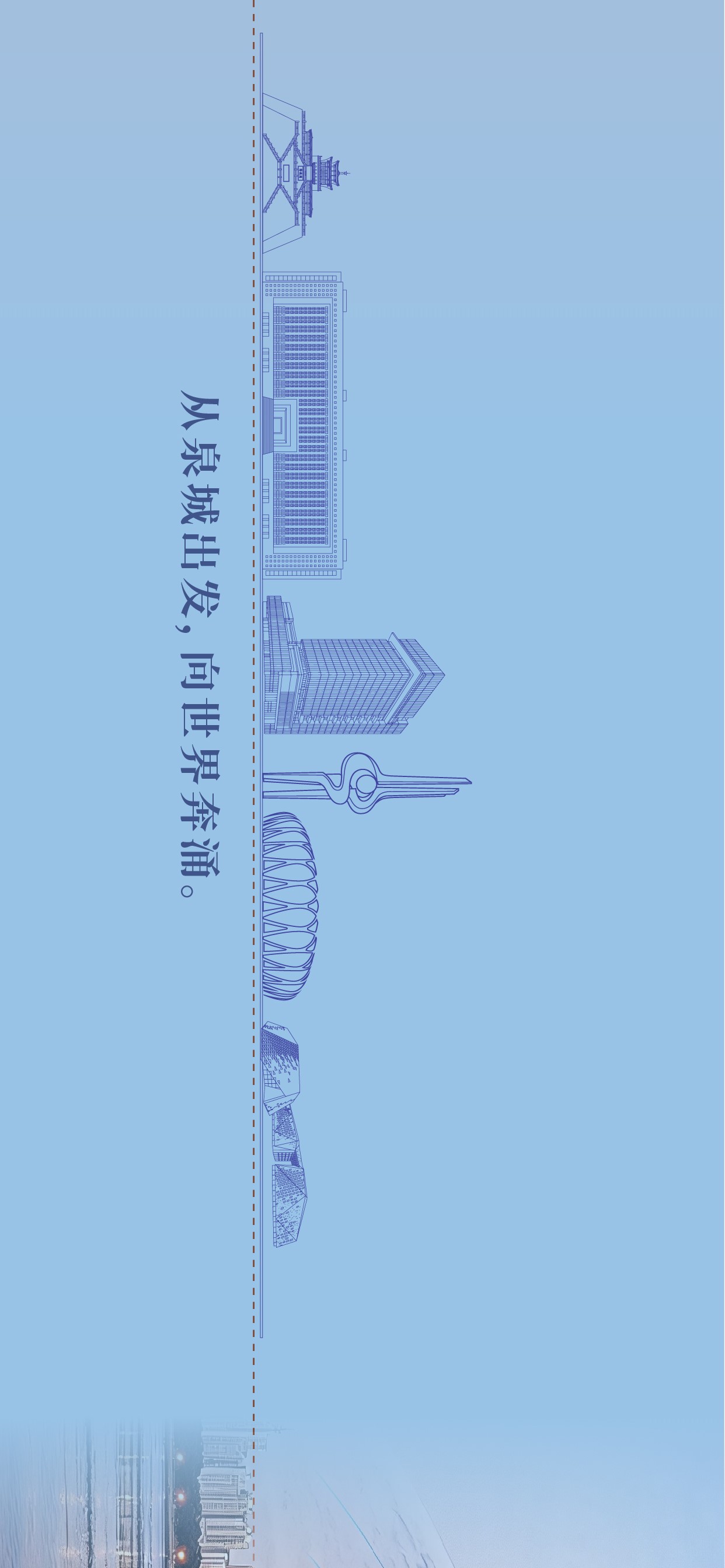 长图-37.jpg