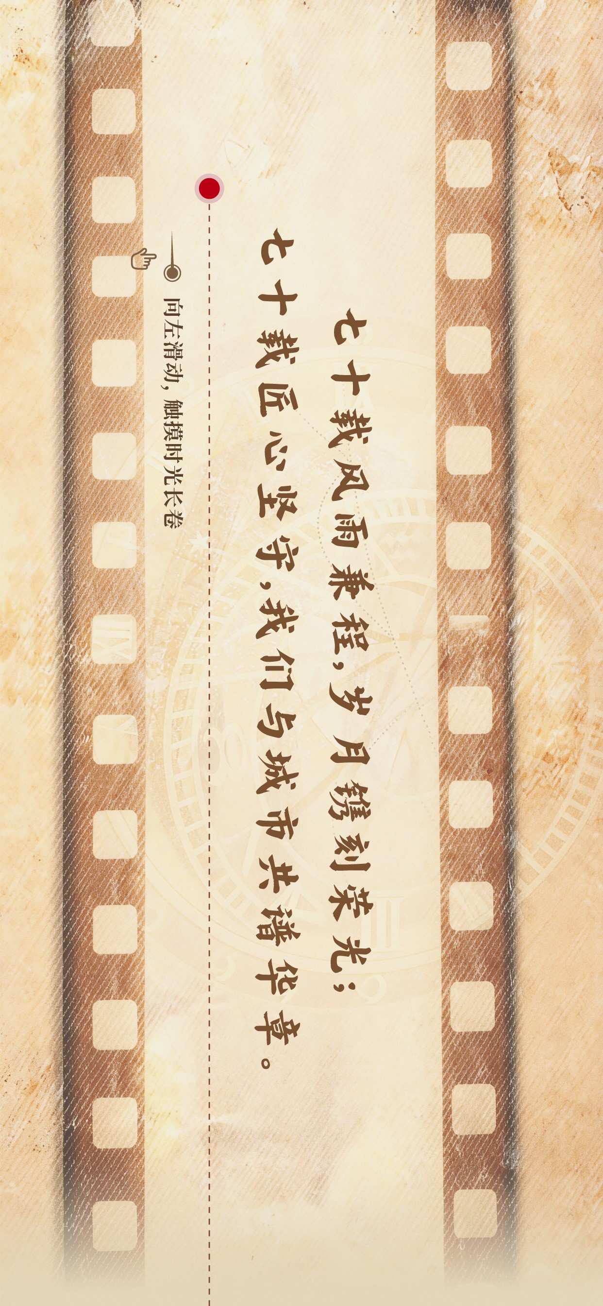 长图-01.jpg