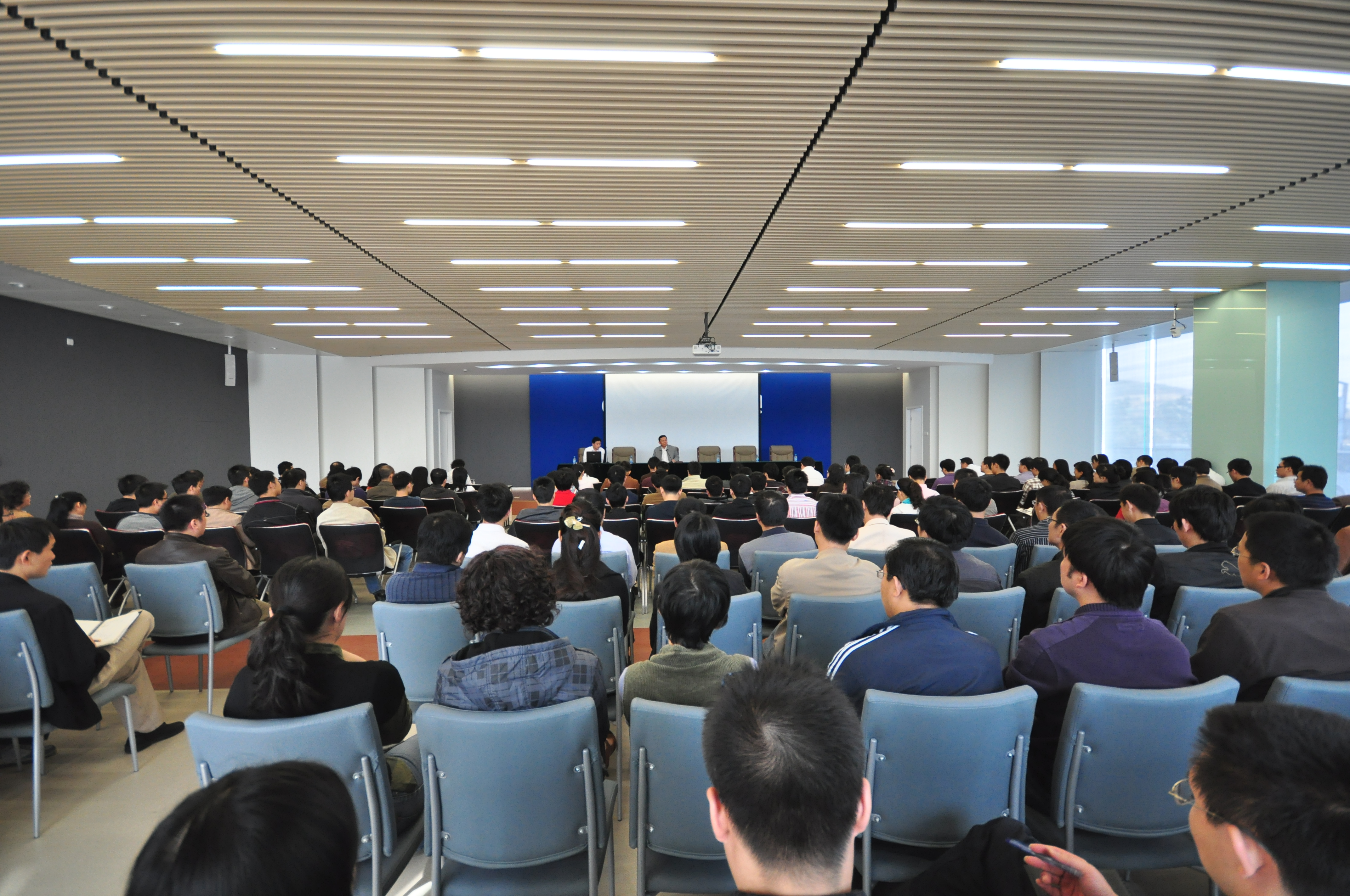 2009年薪酬体系第一次会议