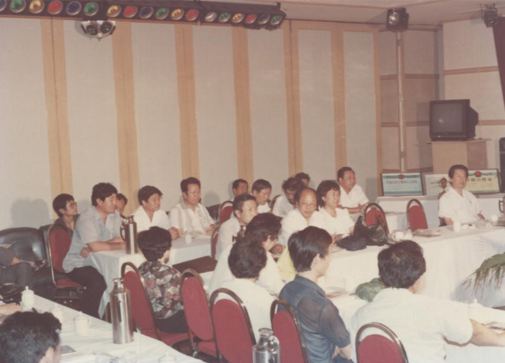 1989年省市院座谈建筑设计质量会议