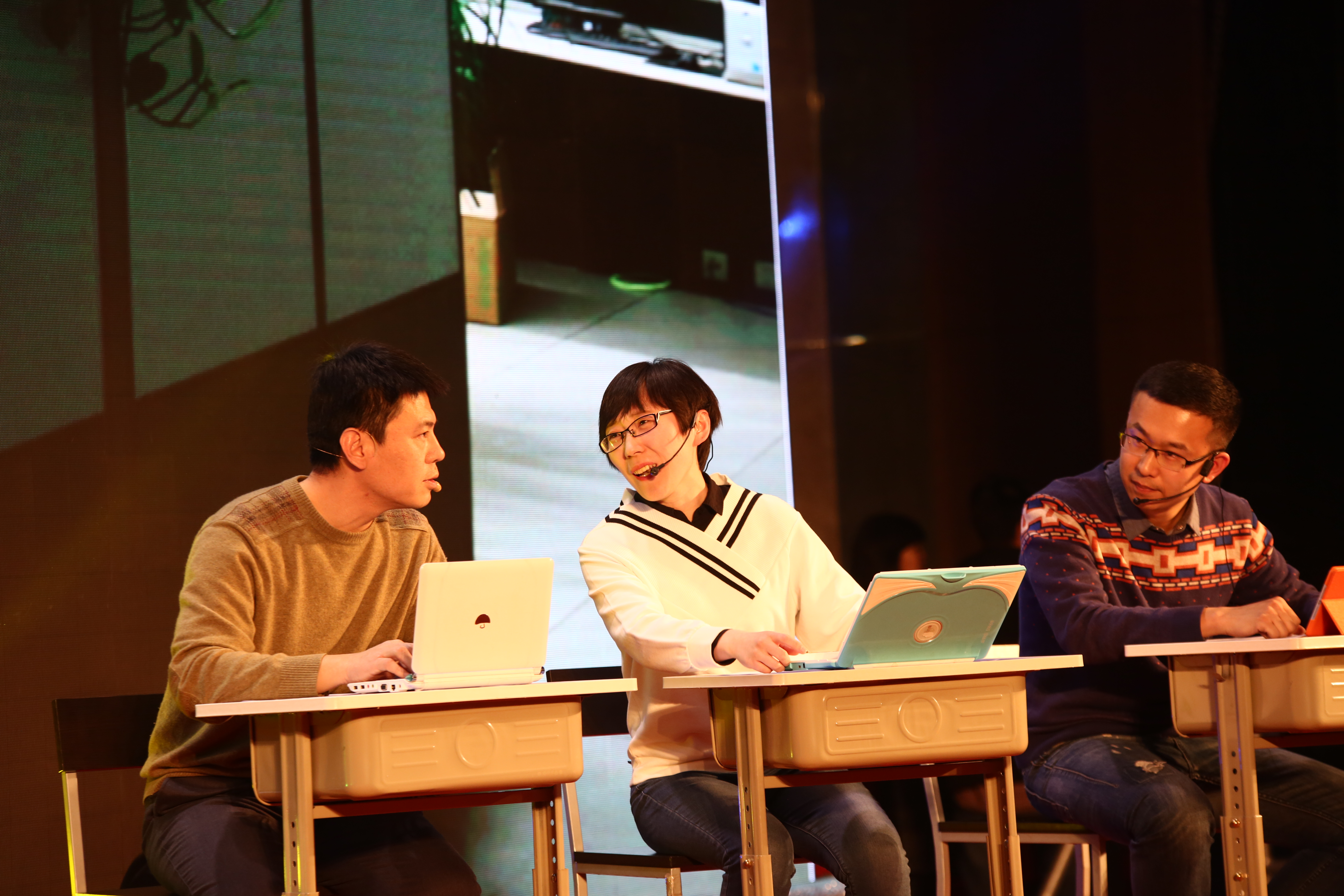 2017年会 (4)