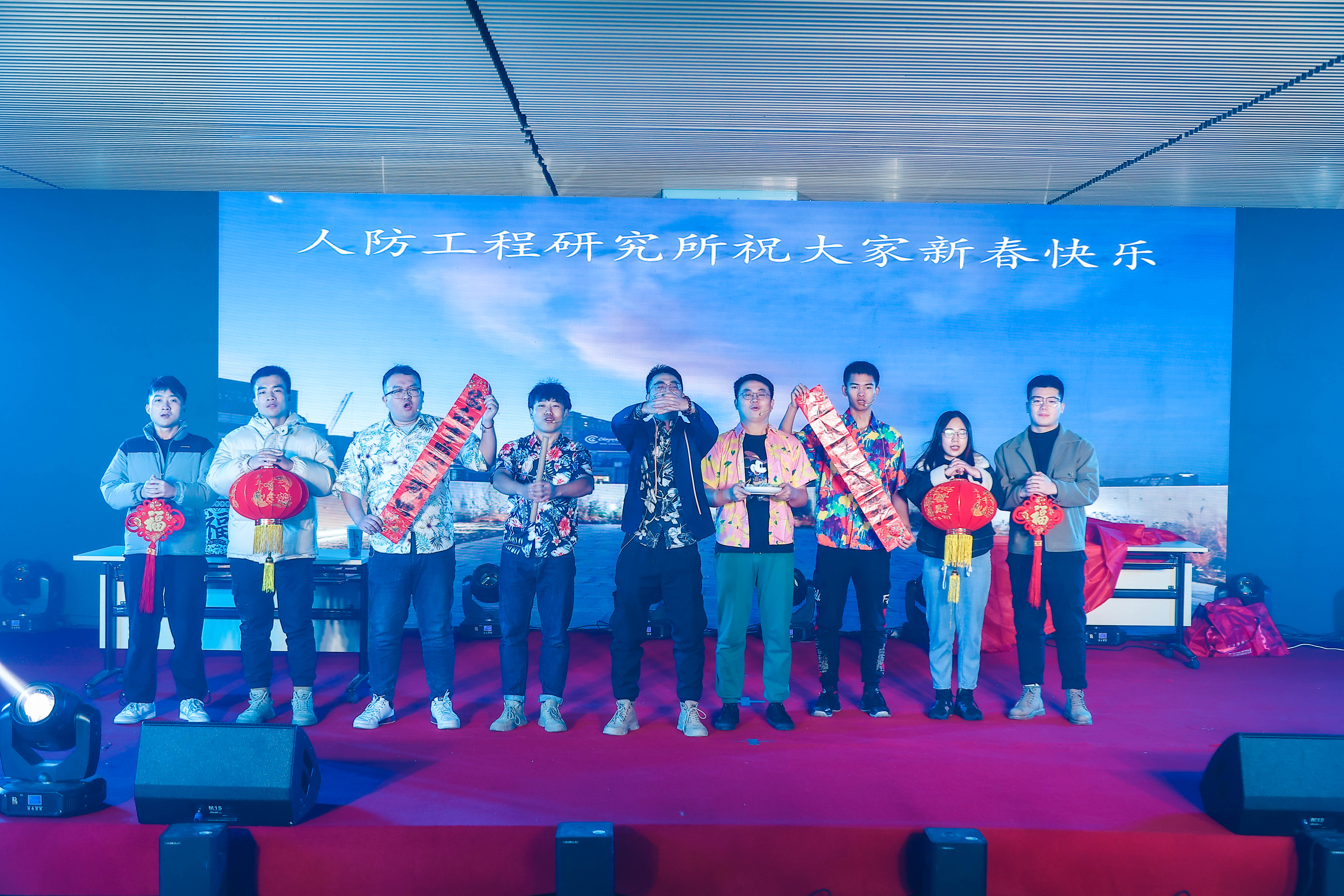 2022年会 (9)
