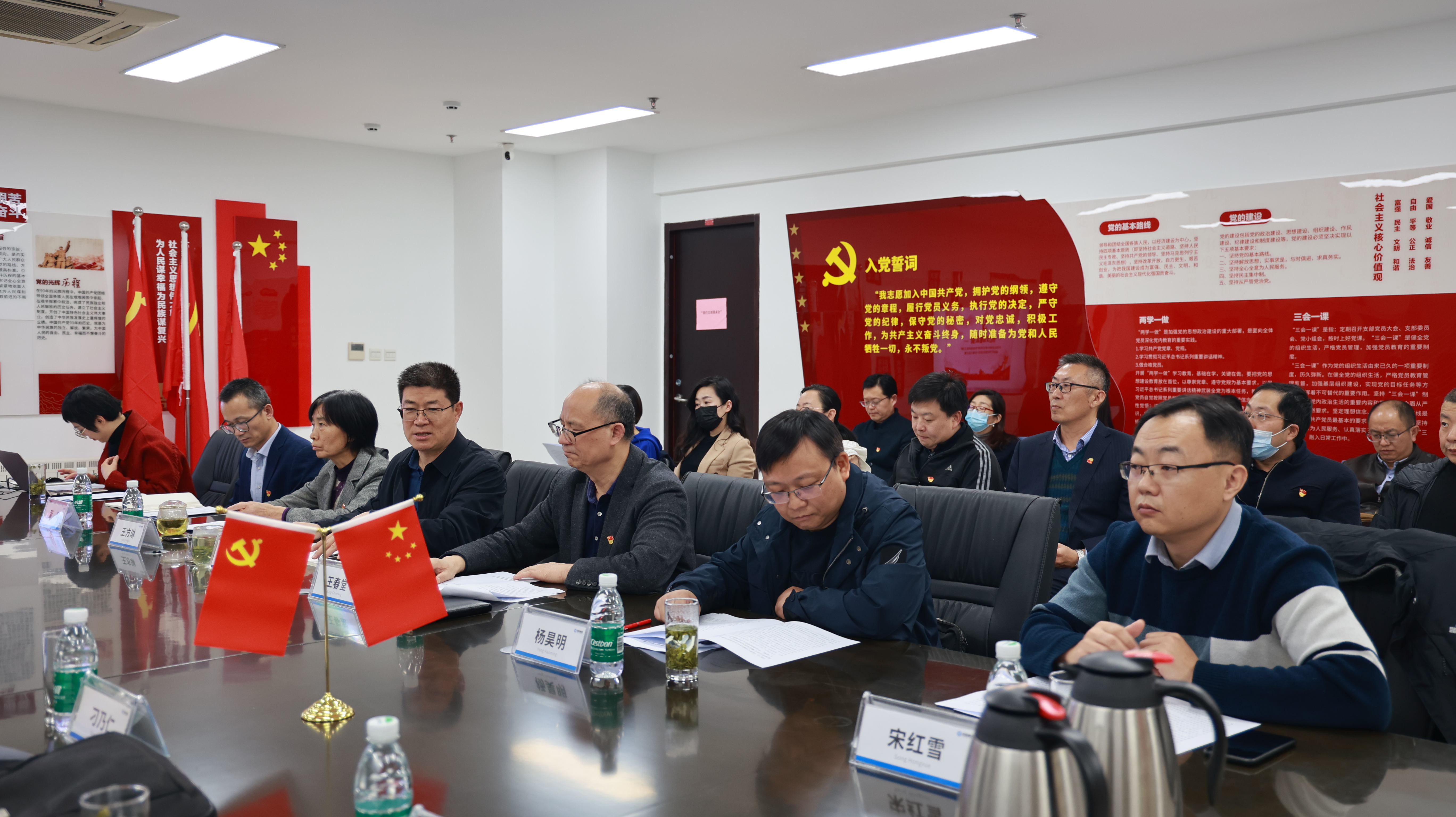 2022圆桌会