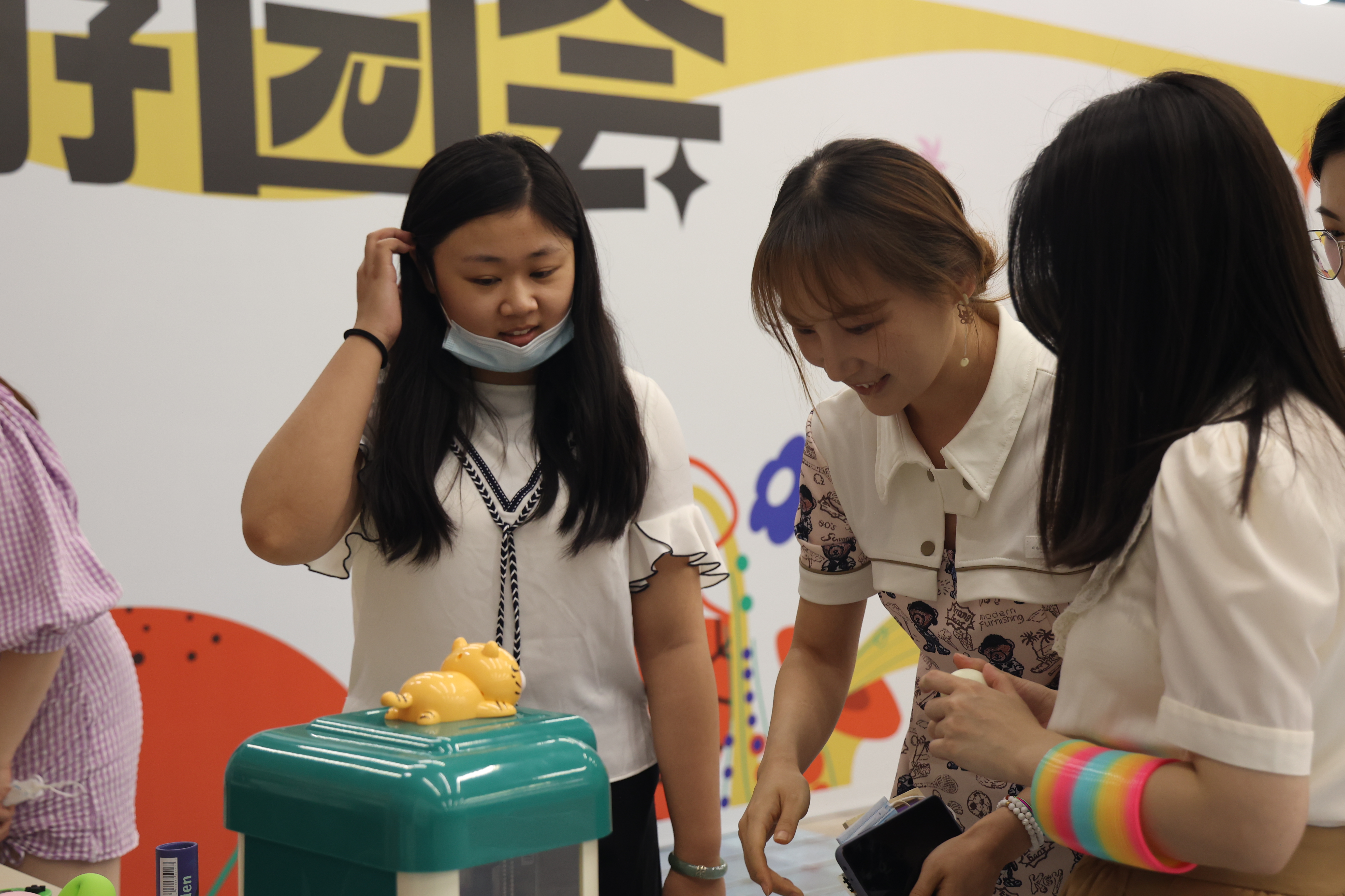 2022儿童节 (1)