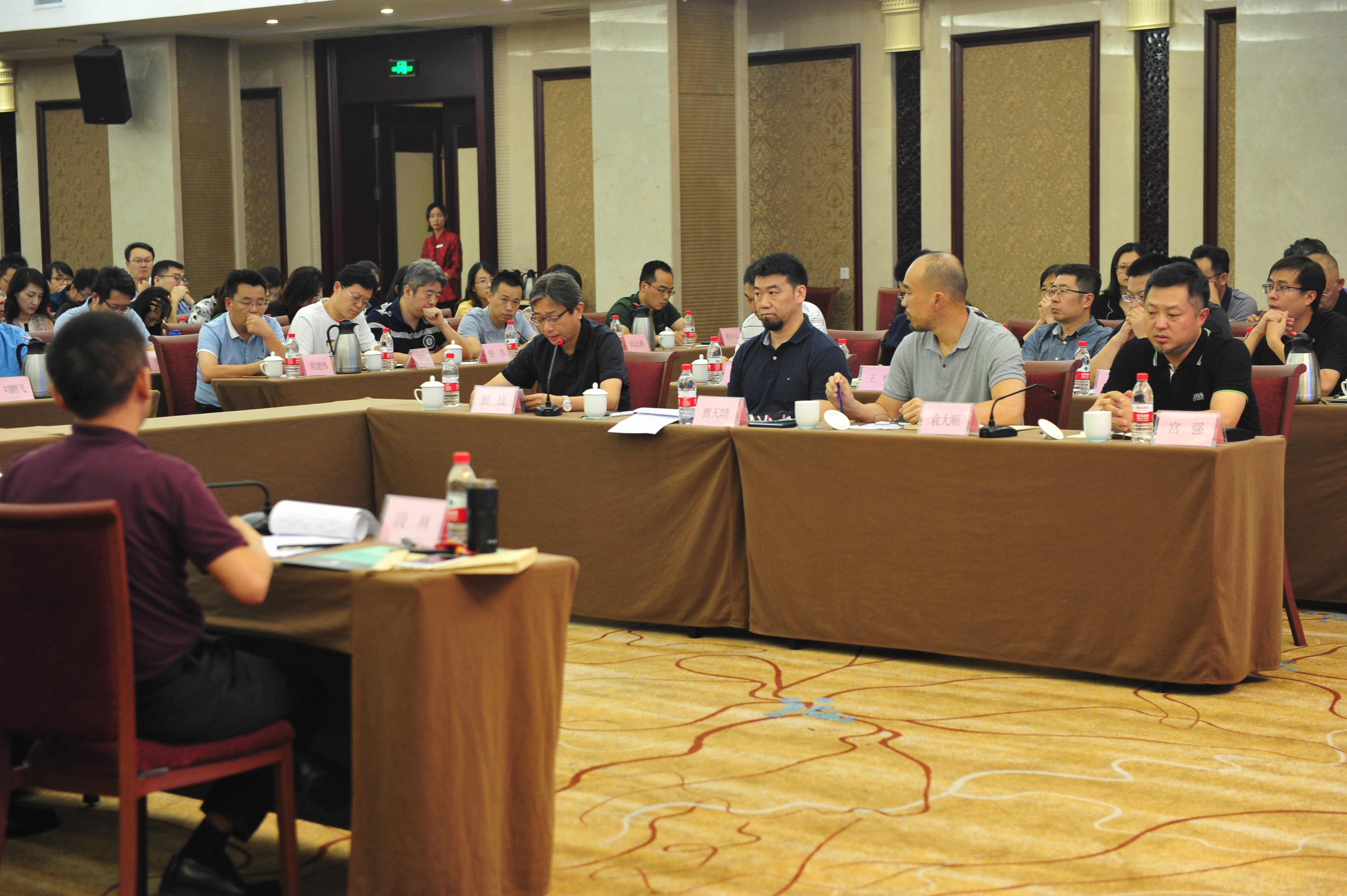2019年中研讨会 (1)