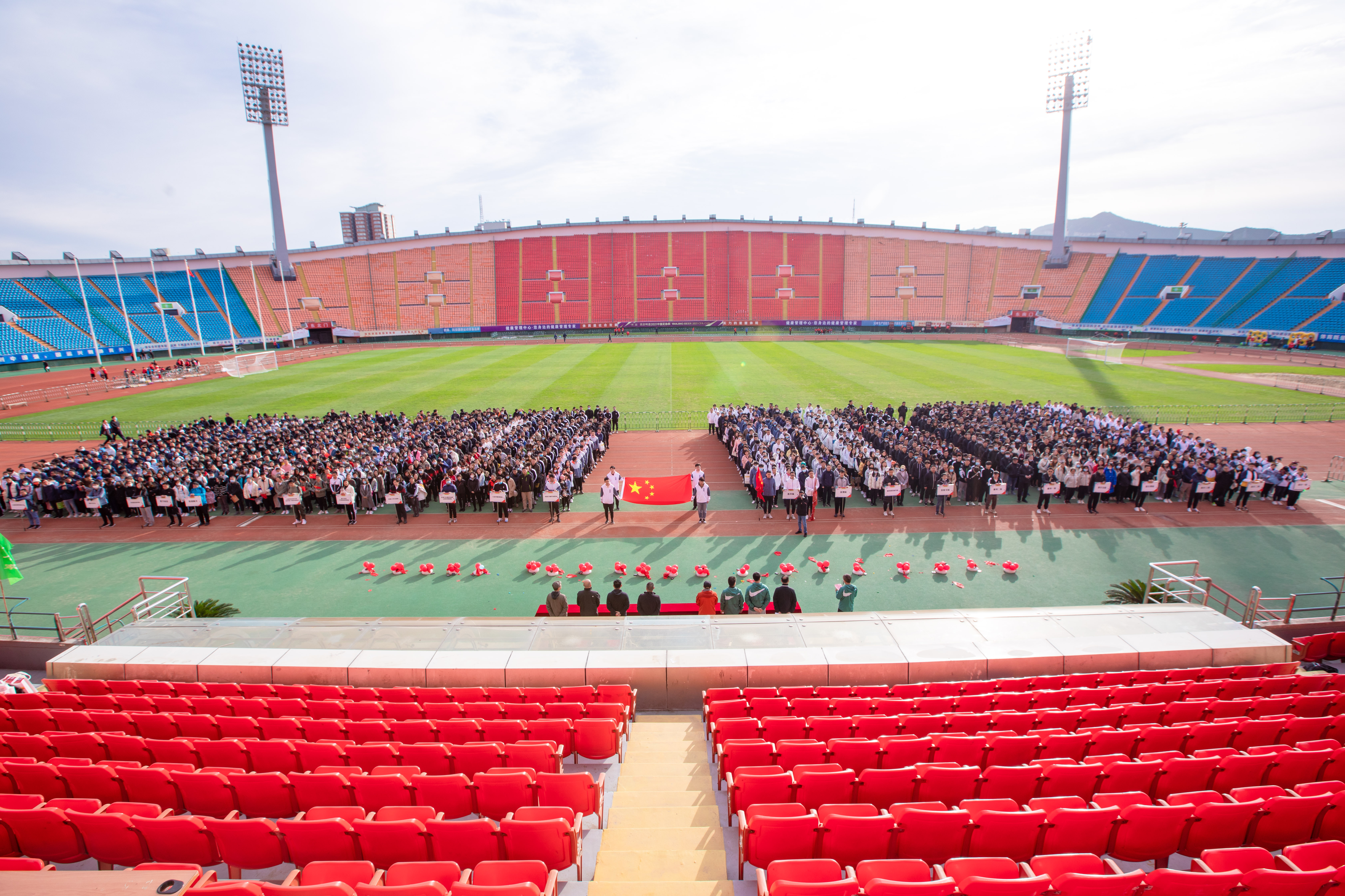 2021运动会 (3)