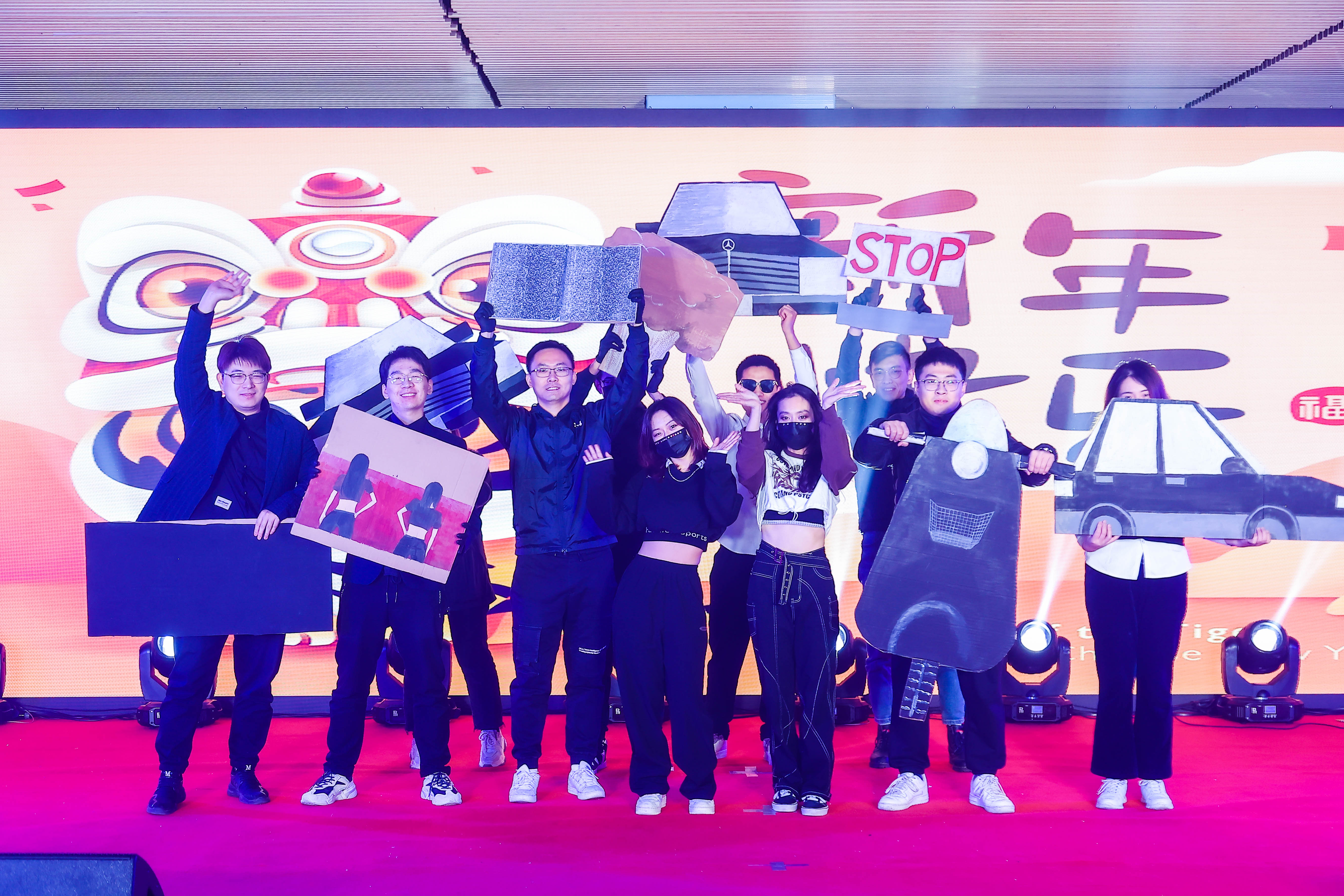 2022年会 (2)