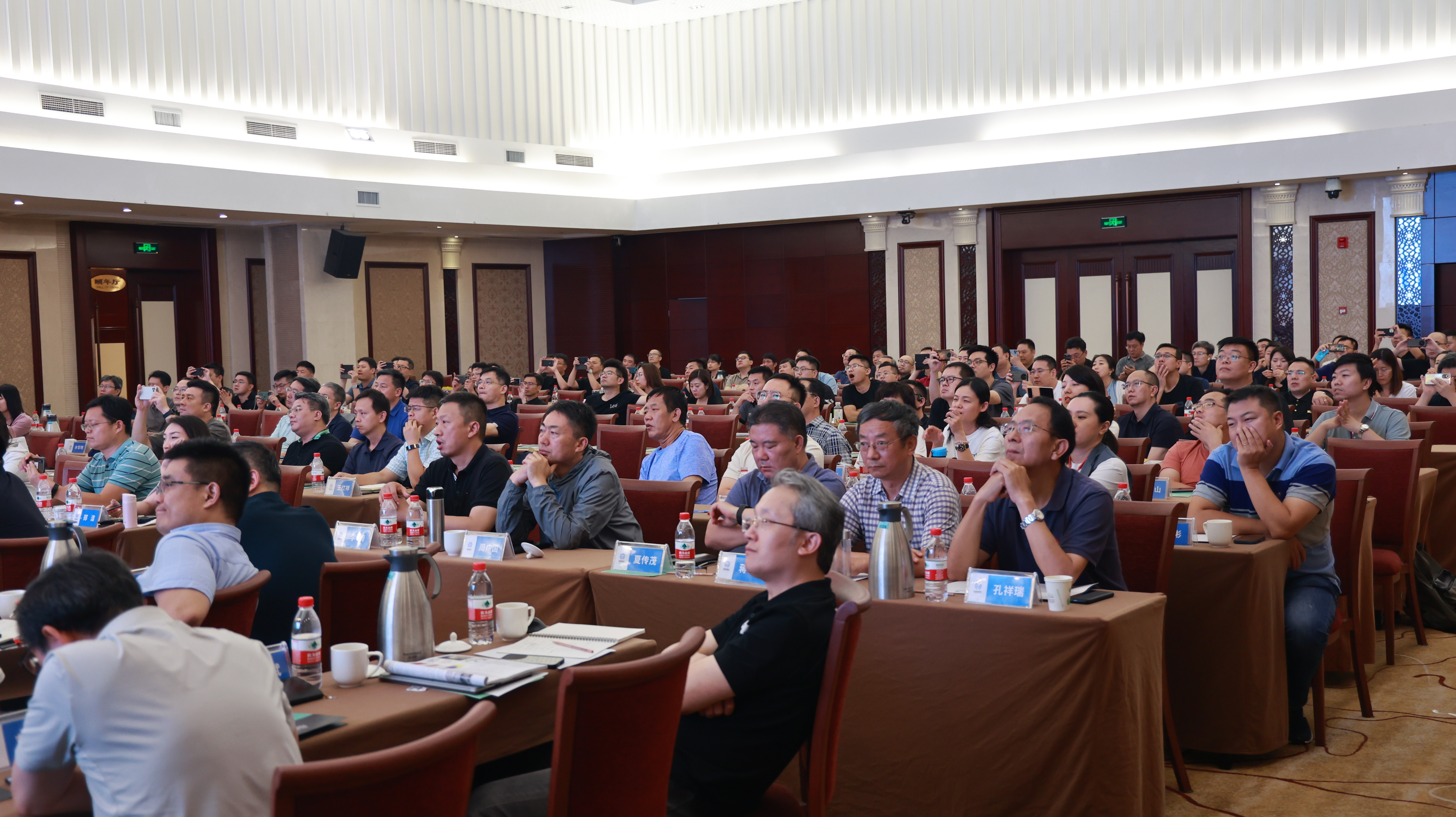 2023年中研讨会 (2)