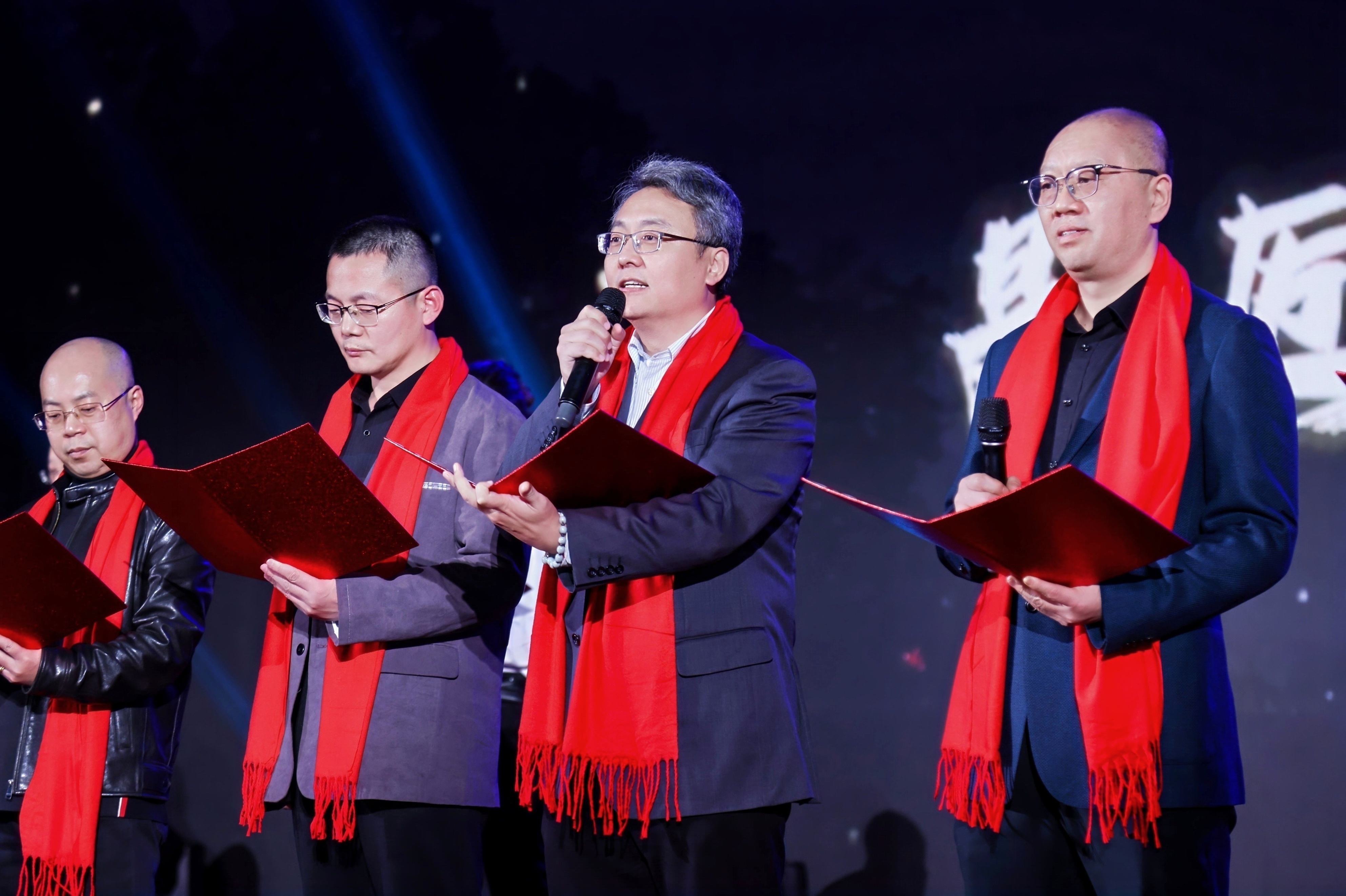 2026年会 (5)