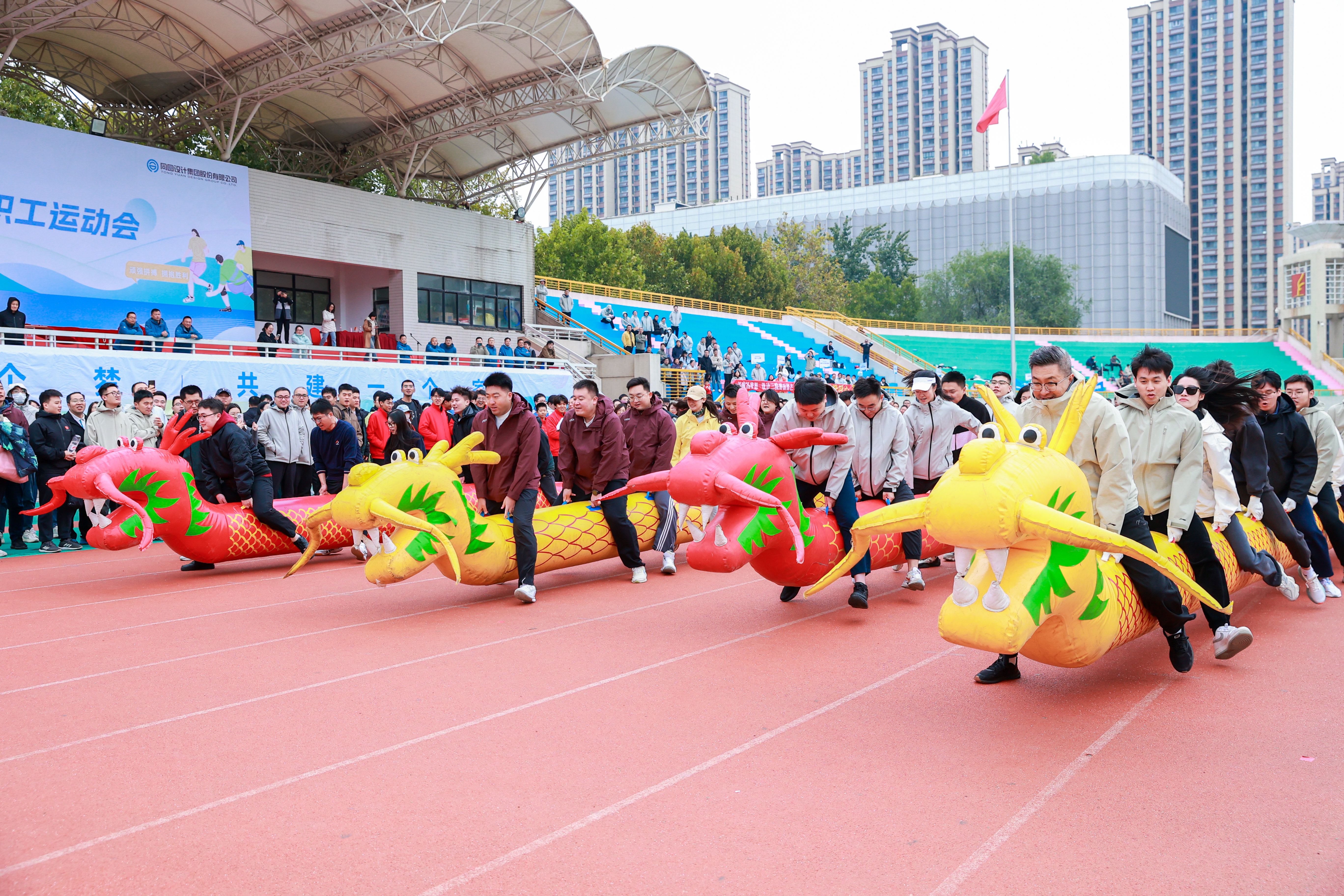 2025运动会 (4)