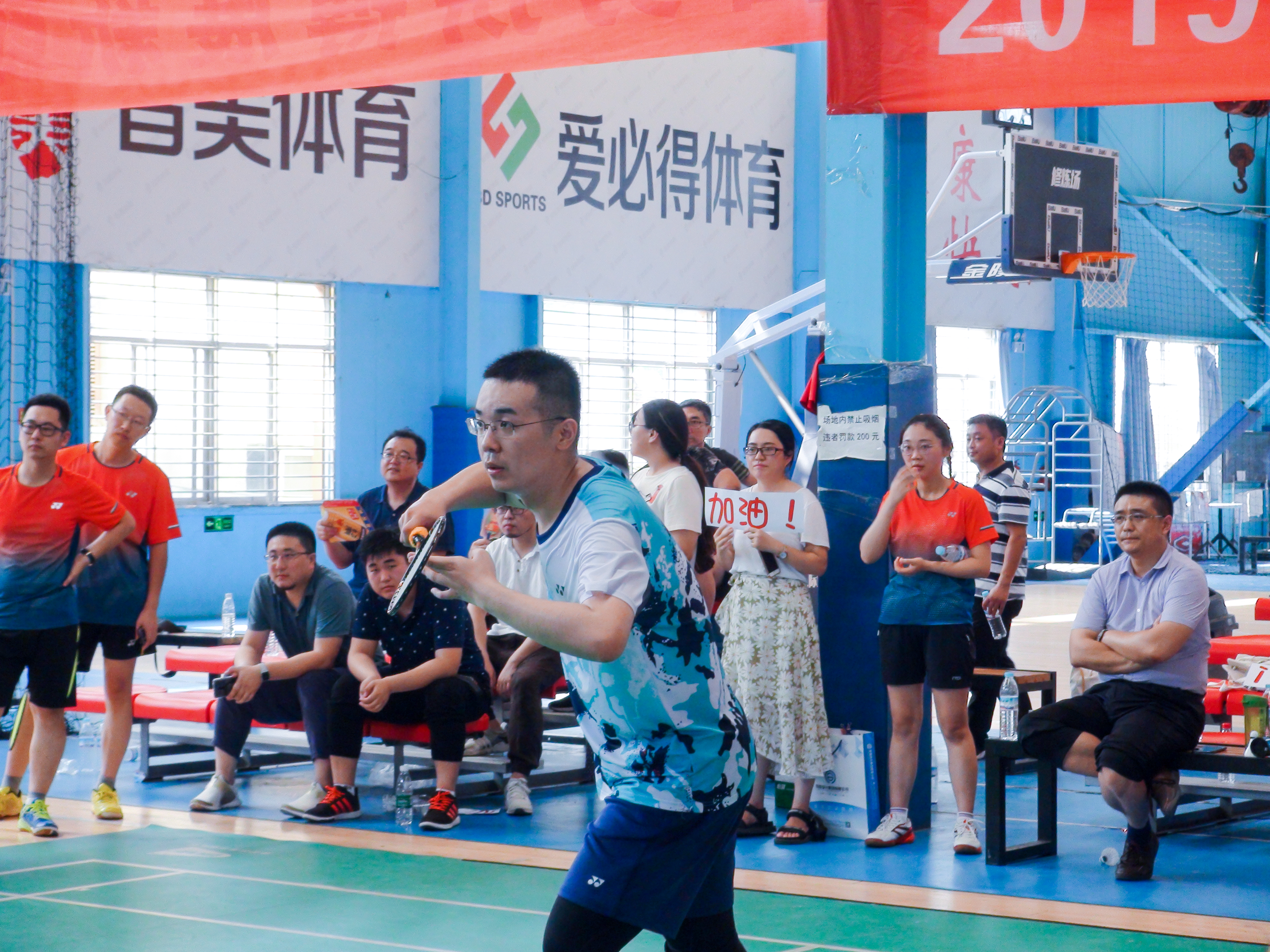 2019羽毛球赛 (6)