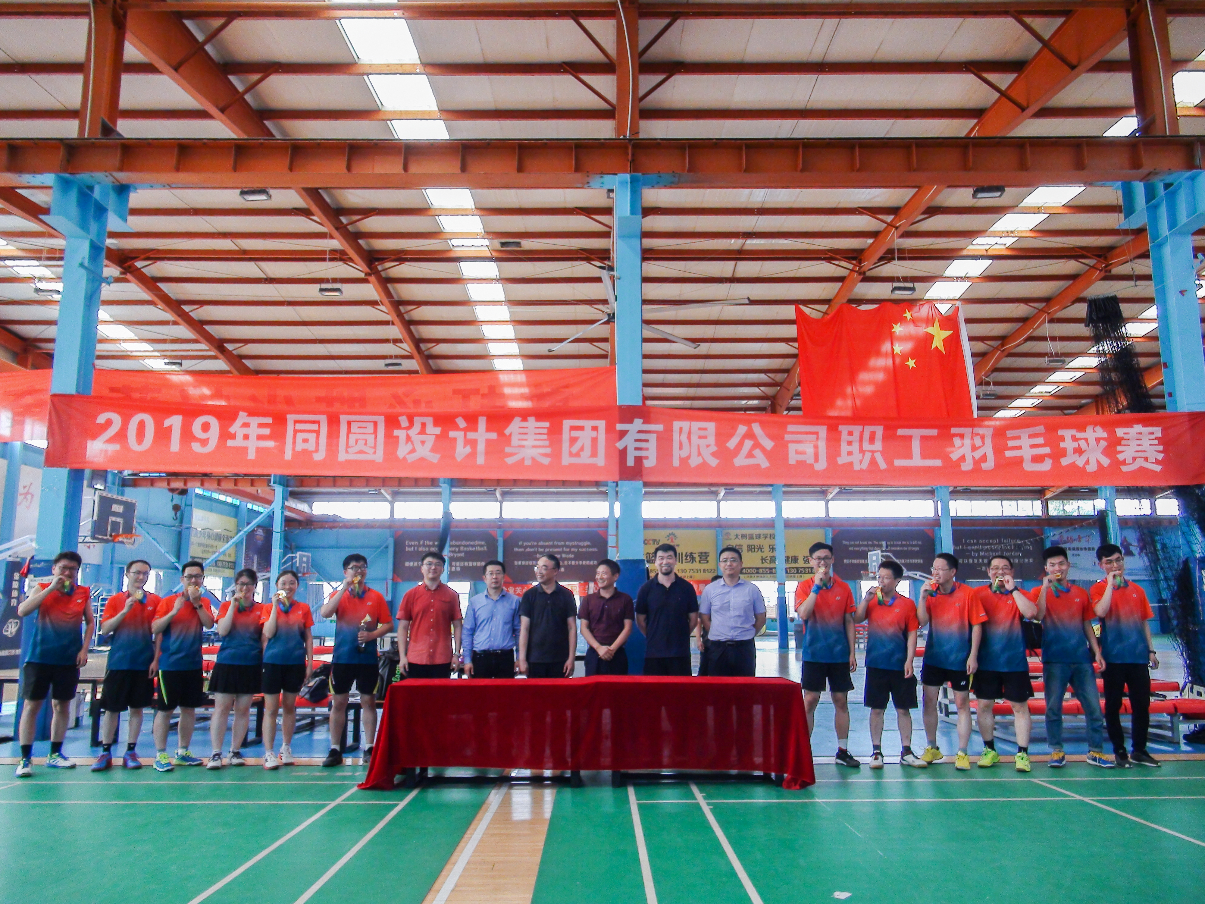 2019羽毛球赛 (7)